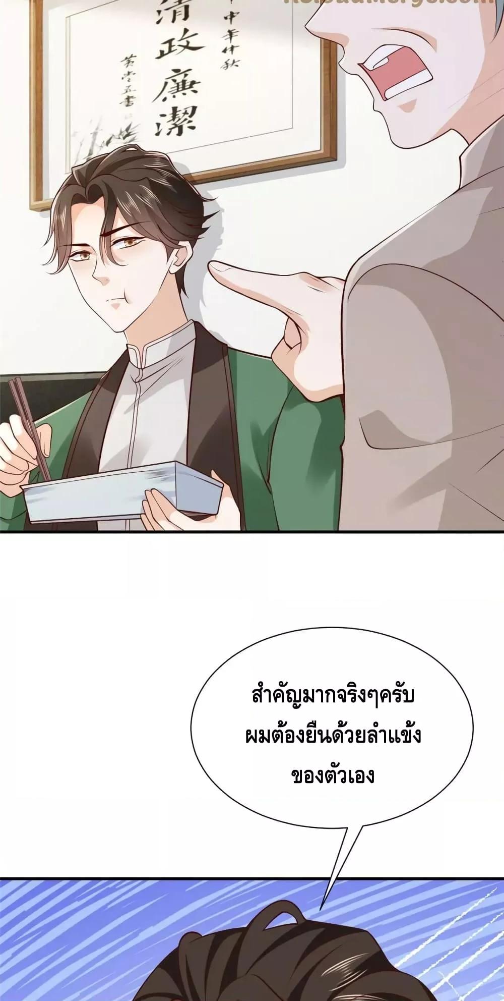 Manga-lc-com อ่านมังงะ อ่านการ์ตูน ออนไลน์ ฟรี RandomlyHaveA ตอนที่ 1 2 3 4 5 6 7 8 9 10 11 12 13 14 ฟรี ไม่มีโฆษณา Manga-lc - อ่าน มังงะ อ่าน การ์ตูน ออนไลน์ อ่านมังงะ ฟรี