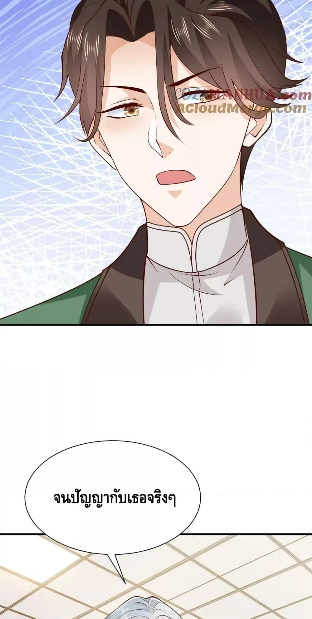 Manga-lc-com อ่านมังงะ อ่านการ์ตูน ออนไลน์ ฟรี RandomlyHaveA ตอนที่ 1 2 3 4 5 6 7 8 9 10 11 12 13 14 ฟรี ไม่มีโฆษณา Manga-lc - อ่าน มังงะ อ่าน การ์ตูน ออนไลน์ อ่านมังงะ ฟรี