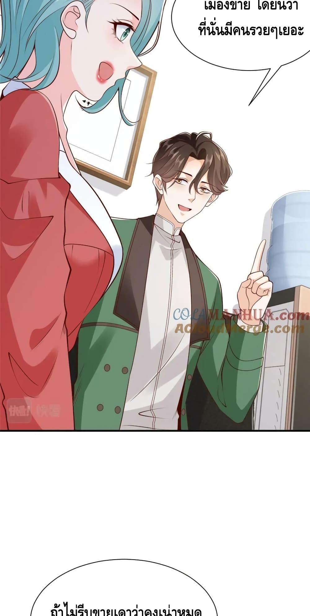 Manga-lc-com อ่านมังงะ อ่านการ์ตูน ออนไลน์ ฟรี RandomlyHaveA ตอนที่ 1 2 3 4 5 6 7 8 9 10 11 12 13 14 ฟรี ไม่มีโฆษณา Manga-lc - อ่าน มังงะ อ่าน การ์ตูน ออนไลน์ อ่านมังงะ ฟรี