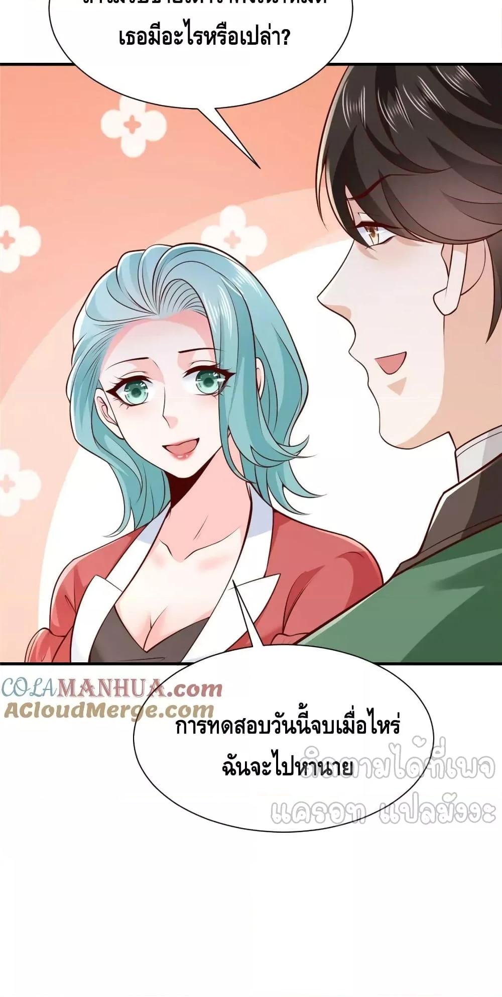 Manga-lc-com อ่านมังงะ อ่านการ์ตูน ออนไลน์ ฟรี RandomlyHaveA ตอนที่ 1 2 3 4 5 6 7 8 9 10 11 12 13 14 ฟรี ไม่มีโฆษณา Manga-lc - อ่าน มังงะ อ่าน การ์ตูน ออนไลน์ อ่านมังงะ ฟรี