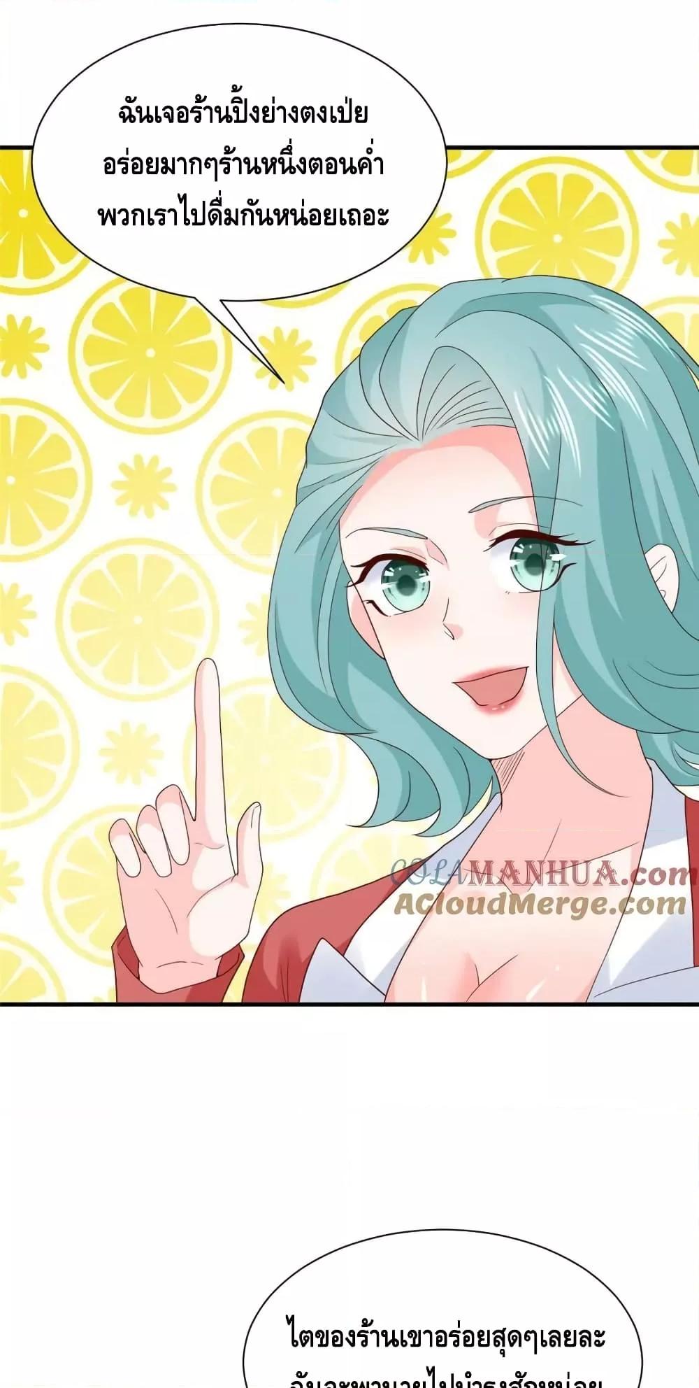 Manga-lc-com อ่านมังงะ อ่านการ์ตูน ออนไลน์ ฟรี RandomlyHaveA ตอนที่ 1 2 3 4 5 6 7 8 9 10 11 12 13 14 ฟรี ไม่มีโฆษณา Manga-lc - อ่าน มังงะ อ่าน การ์ตูน ออนไลน์ อ่านมังงะ ฟรี