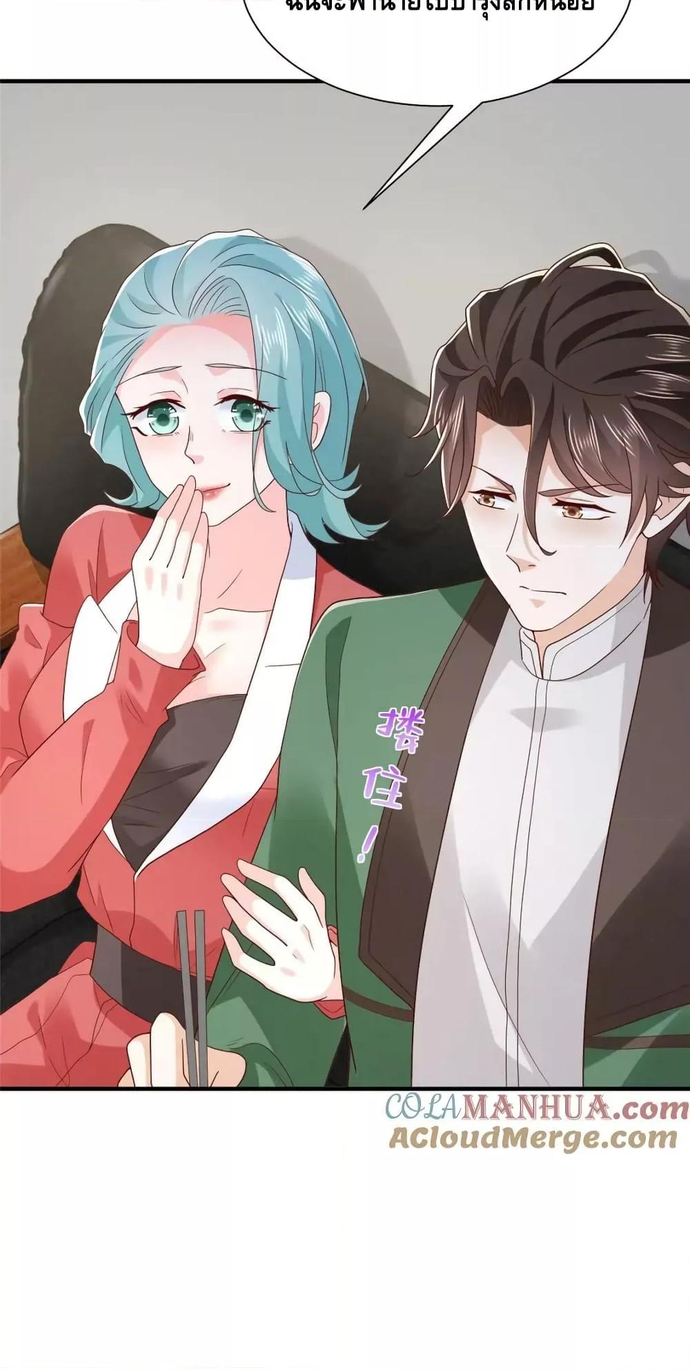 Manga-lc-com อ่านมังงะ อ่านการ์ตูน ออนไลน์ ฟรี RandomlyHaveA ตอนที่ 1 2 3 4 5 6 7 8 9 10 11 12 13 14 ฟรี ไม่มีโฆษณา Manga-lc - อ่าน มังงะ อ่าน การ์ตูน ออนไลน์ อ่านมังงะ ฟรี