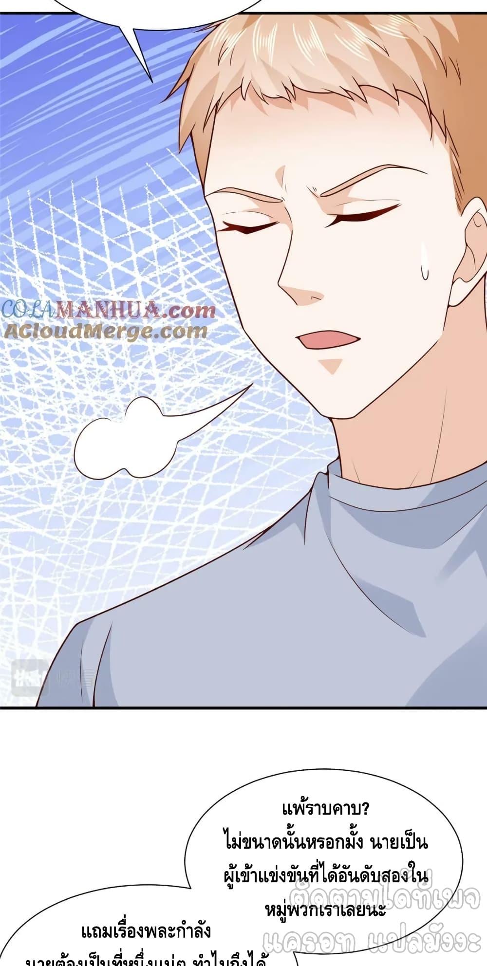 Manga-lc-com อ่านมังงะ อ่านการ์ตูน ออนไลน์ ฟรี RandomlyHaveA ตอนที่ 1 2 3 4 5 6 7 8 9 10 11 12 13 14 ฟรี ไม่มีโฆษณา Manga-lc - อ่าน มังงะ อ่าน การ์ตูน ออนไลน์ อ่านมังงะ ฟรี