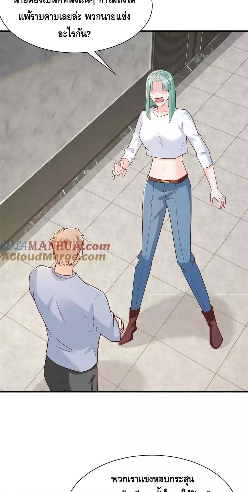 Manga-lc-com อ่านมังงะ อ่านการ์ตูน ออนไลน์ ฟรี RandomlyHaveA ตอนที่ 1 2 3 4 5 6 7 8 9 10 11 12 13 14 ฟรี ไม่มีโฆษณา Manga-lc - อ่าน มังงะ อ่าน การ์ตูน ออนไลน์ อ่านมังงะ ฟรี