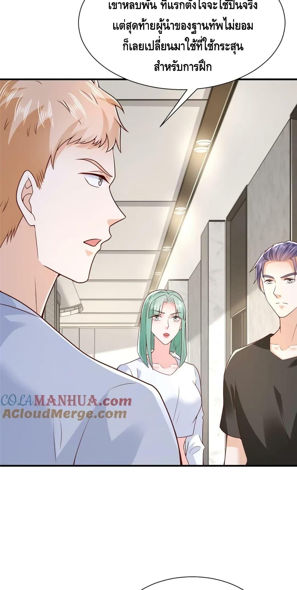 Manga-lc-com อ่านมังงะ อ่านการ์ตูน ออนไลน์ ฟรี RandomlyHaveA ตอนที่ 1 2 3 4 5 6 7 8 9 10 11 12 13 14 ฟรี ไม่มีโฆษณา Manga-lc - อ่าน มังงะ อ่าน การ์ตูน ออนไลน์ อ่านมังงะ ฟรี