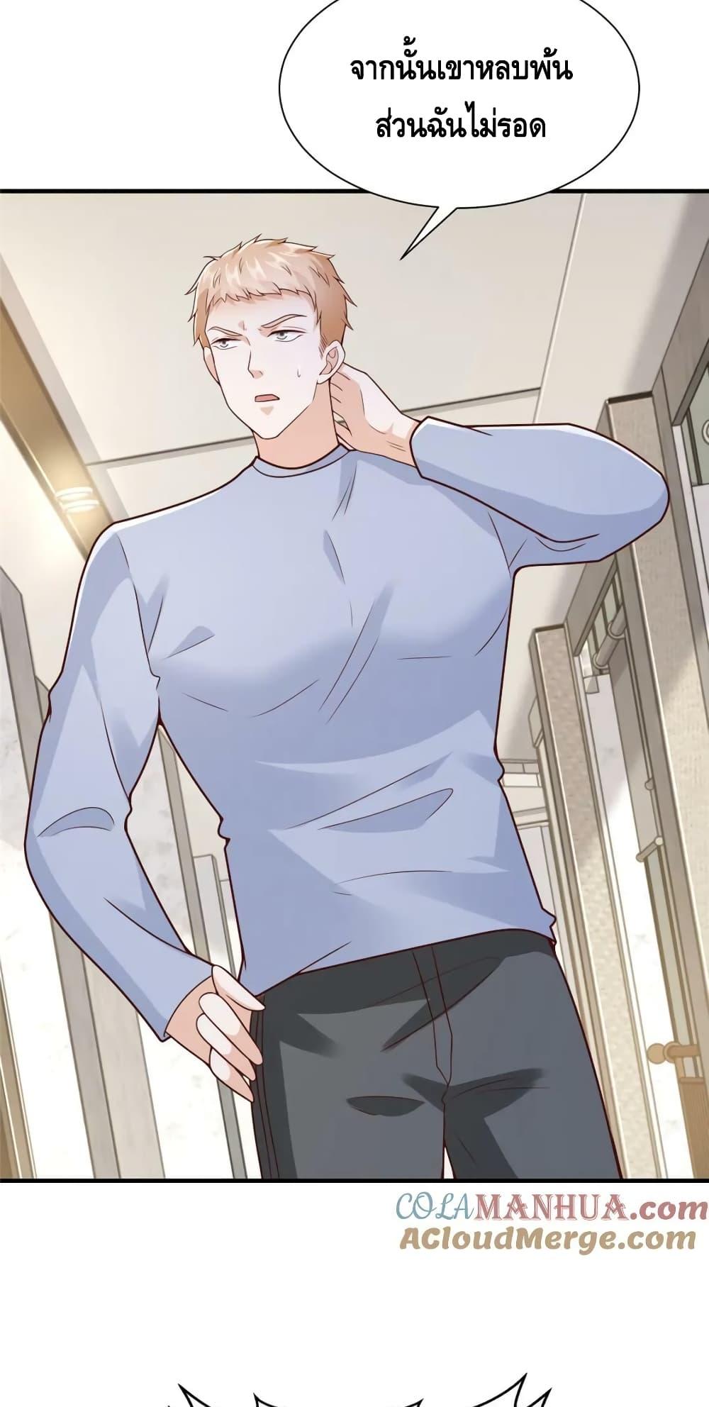 Manga-lc-com อ่านมังงะ อ่านการ์ตูน ออนไลน์ ฟรี RandomlyHaveA ตอนที่ 1 2 3 4 5 6 7 8 9 10 11 12 13 14 ฟรี ไม่มีโฆษณา Manga-lc - อ่าน มังงะ อ่าน การ์ตูน ออนไลน์ อ่านมังงะ ฟรี