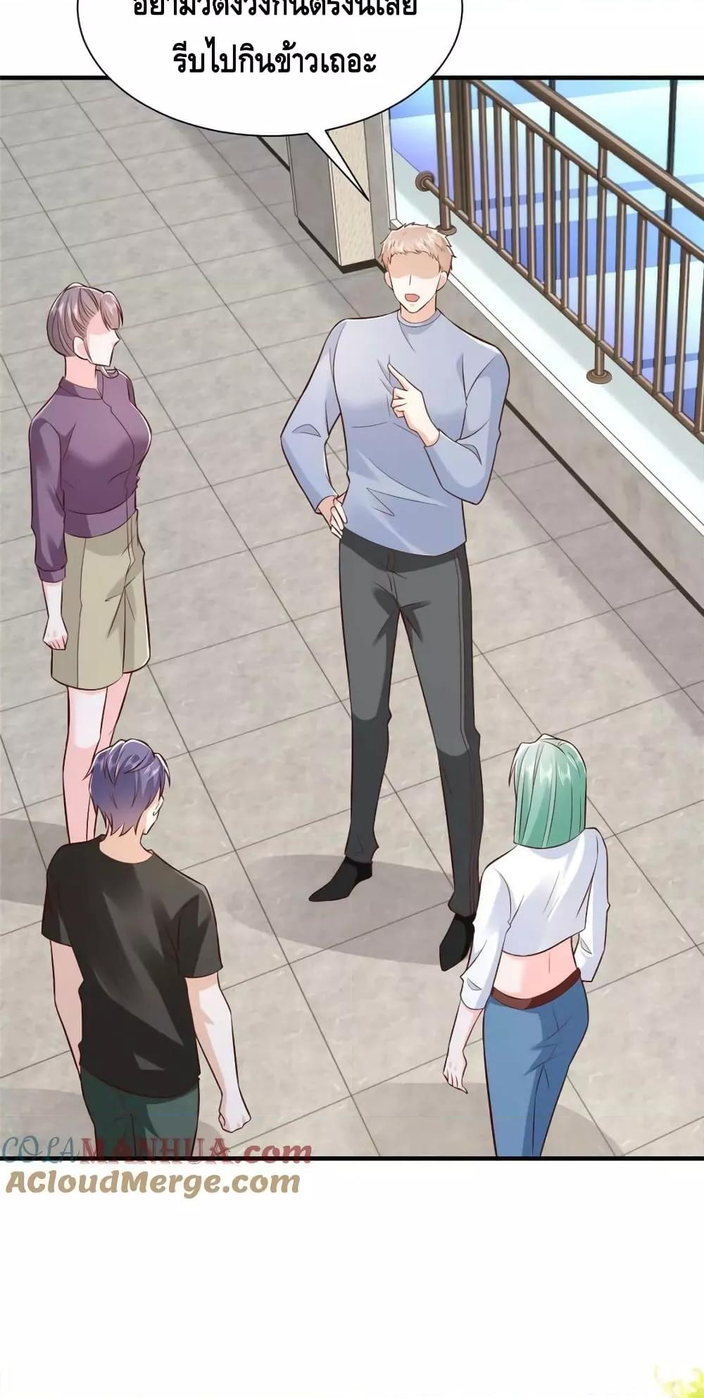 Manga-lc-com อ่านมังงะ อ่านการ์ตูน ออนไลน์ ฟรี RandomlyHaveA ตอนที่ 1 2 3 4 5 6 7 8 9 10 11 12 13 14 ฟรี ไม่มีโฆษณา Manga-lc - อ่าน มังงะ อ่าน การ์ตูน ออนไลน์ อ่านมังงะ ฟรี