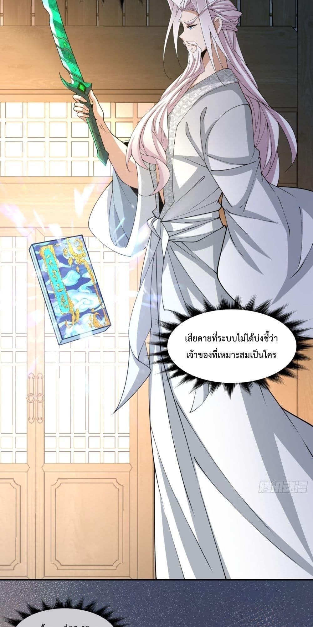 Manga-lc-com อ่านมังงะ อ่านการ์ตูน ออนไลน์ ฟรี MyDisciplesAr ตอนที่ 1 2 3 4 5 6 7 8 9 10 11 12 13 14 ฟรี ไม่มีโฆษณา Manga-lc - อ่าน มังงะ อ่าน การ์ตูน ออนไลน์ อ่านมังงะ ฟรี