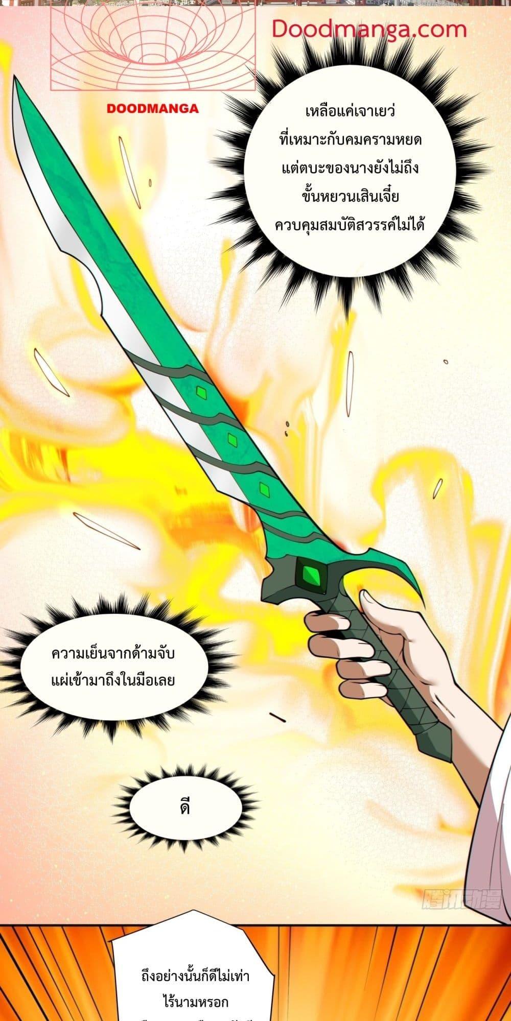 Manga-lc-com อ่านมังงะ อ่านการ์ตูน ออนไลน์ ฟรี MyDisciplesAr ตอนที่ 1 2 3 4 5 6 7 8 9 10 11 12 13 14 ฟรี ไม่มีโฆษณา Manga-lc - อ่าน มังงะ อ่าน การ์ตูน ออนไลน์ อ่านมังงะ ฟรี