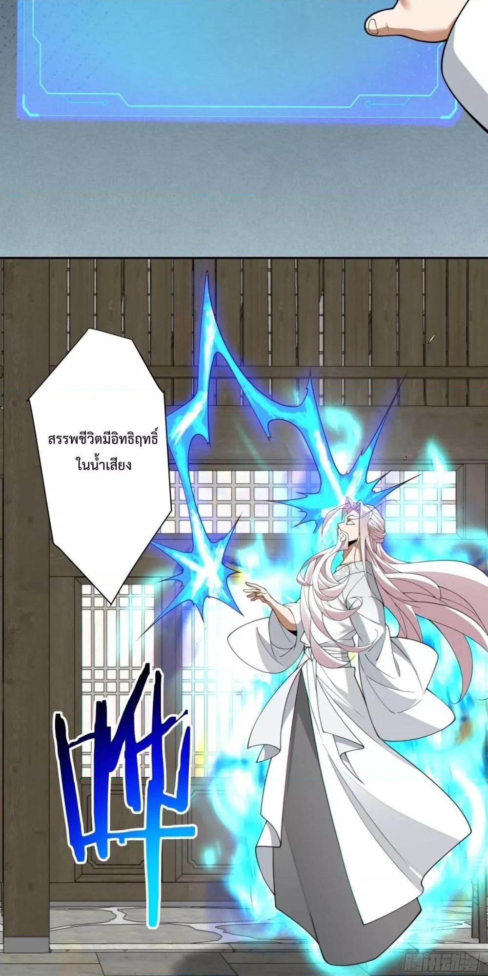 Manga-lc-com อ่านมังงะ อ่านการ์ตูน ออนไลน์ ฟรี MyDisciplesAr ตอนที่ 1 2 3 4 5 6 7 8 9 10 11 12 13 14 ฟรี ไม่มีโฆษณา Manga-lc - อ่าน มังงะ อ่าน การ์ตูน ออนไลน์ อ่านมังงะ ฟรี
