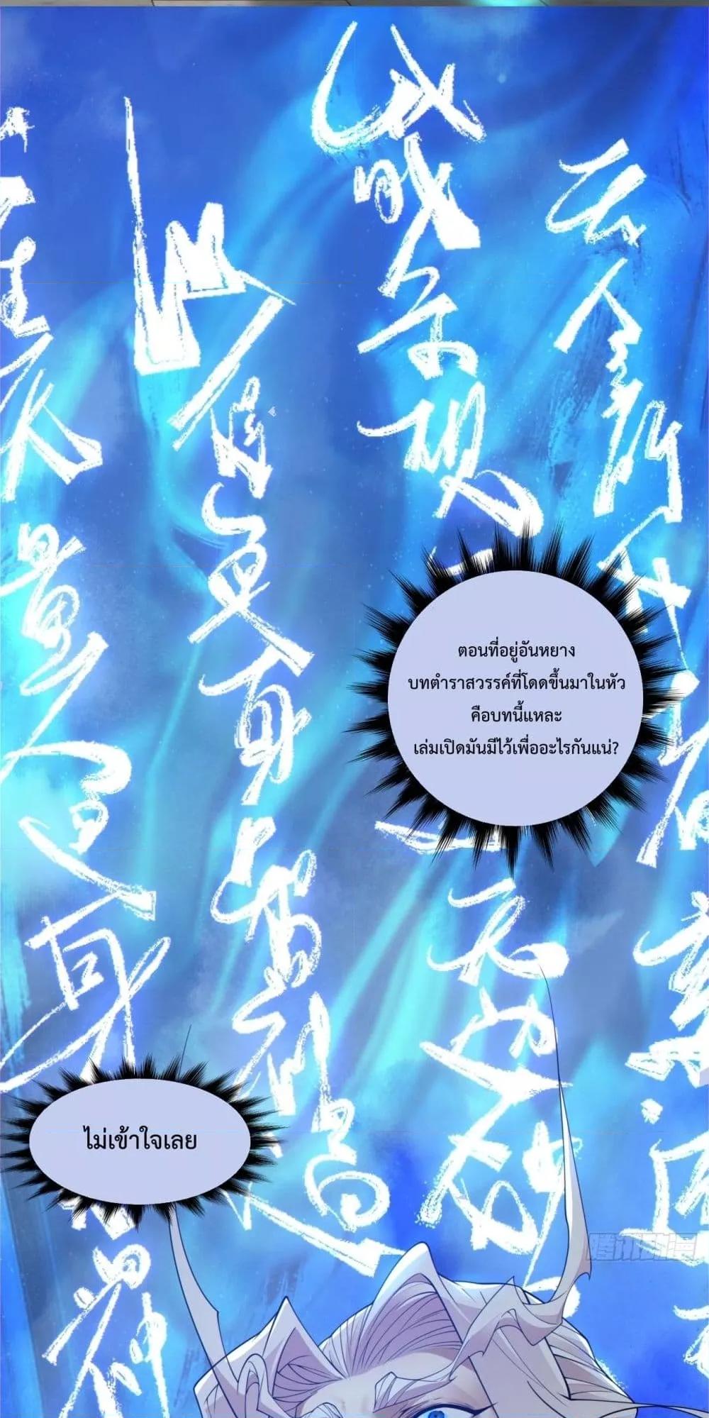 Manga-lc-com อ่านมังงะ อ่านการ์ตูน ออนไลน์ ฟรี MyDisciplesAr ตอนที่ 1 2 3 4 5 6 7 8 9 10 11 12 13 14 ฟรี ไม่มีโฆษณา Manga-lc - อ่าน มังงะ อ่าน การ์ตูน ออนไลน์ อ่านมังงะ ฟรี