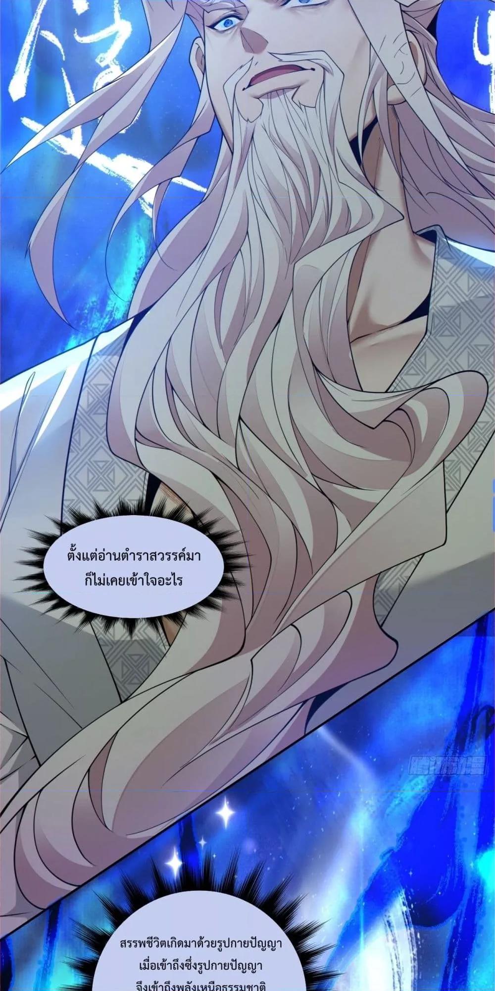 Manga-lc-com อ่านมังงะ อ่านการ์ตูน ออนไลน์ ฟรี MyDisciplesAr ตอนที่ 1 2 3 4 5 6 7 8 9 10 11 12 13 14 ฟรี ไม่มีโฆษณา Manga-lc - อ่าน มังงะ อ่าน การ์ตูน ออนไลน์ อ่านมังงะ ฟรี