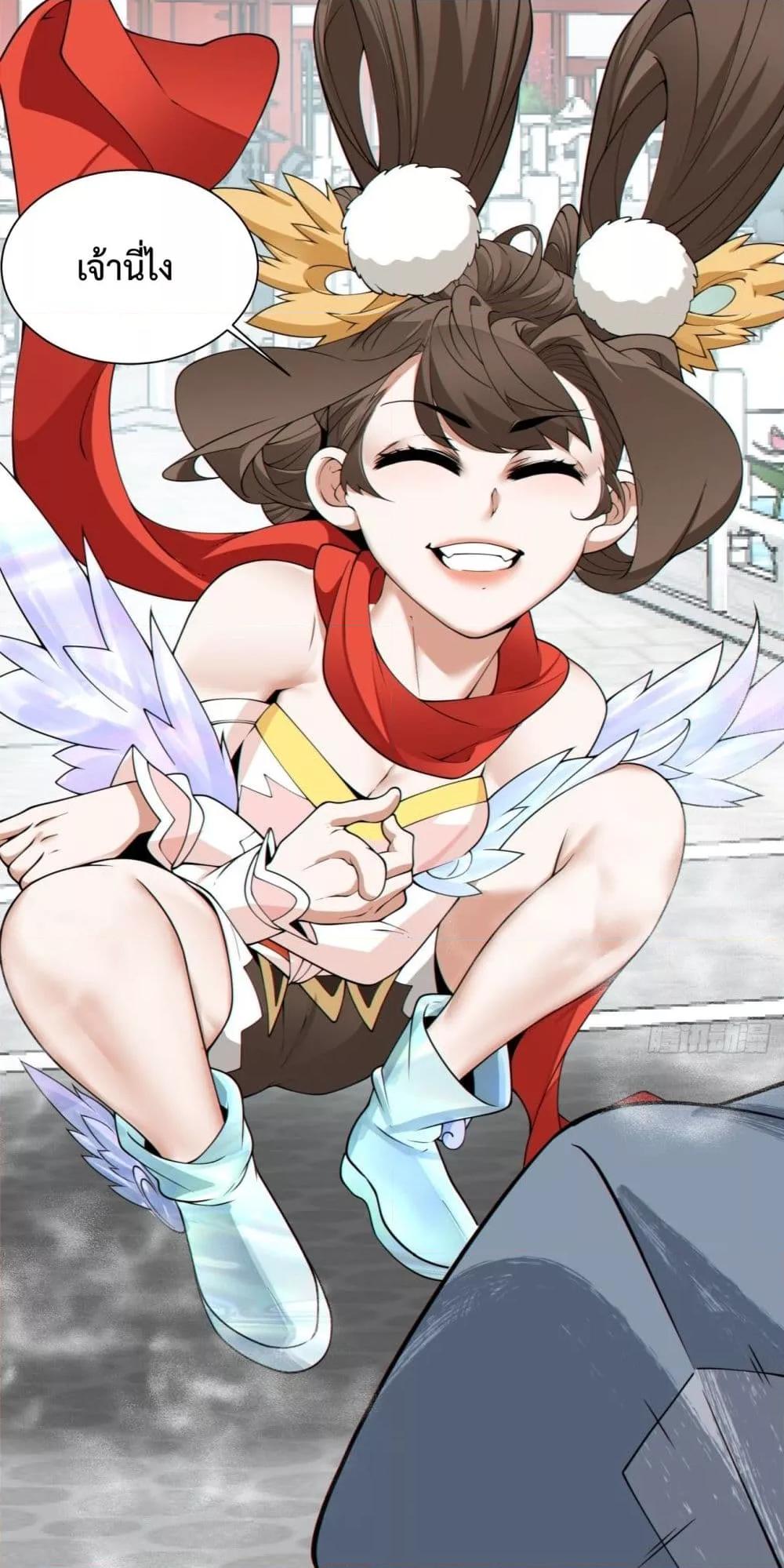 Manga-lc-com อ่านมังงะ อ่านการ์ตูน ออนไลน์ ฟรี MyDisciplesAr ตอนที่ 1 2 3 4 5 6 7 8 9 10 11 12 13 14 ฟรี ไม่มีโฆษณา Manga-lc - อ่าน มังงะ อ่าน การ์ตูน ออนไลน์ อ่านมังงะ ฟรี