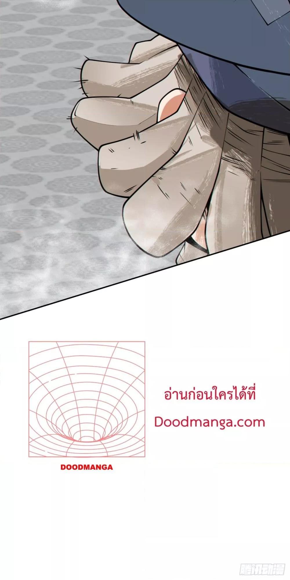 Manga-lc-com อ่านมังงะ อ่านการ์ตูน ออนไลน์ ฟรี MyDisciplesAr ตอนที่ 1 2 3 4 5 6 7 8 9 10 11 12 13 14 ฟรี ไม่มีโฆษณา Manga-lc - อ่าน มังงะ อ่าน การ์ตูน ออนไลน์ อ่านมังงะ ฟรี