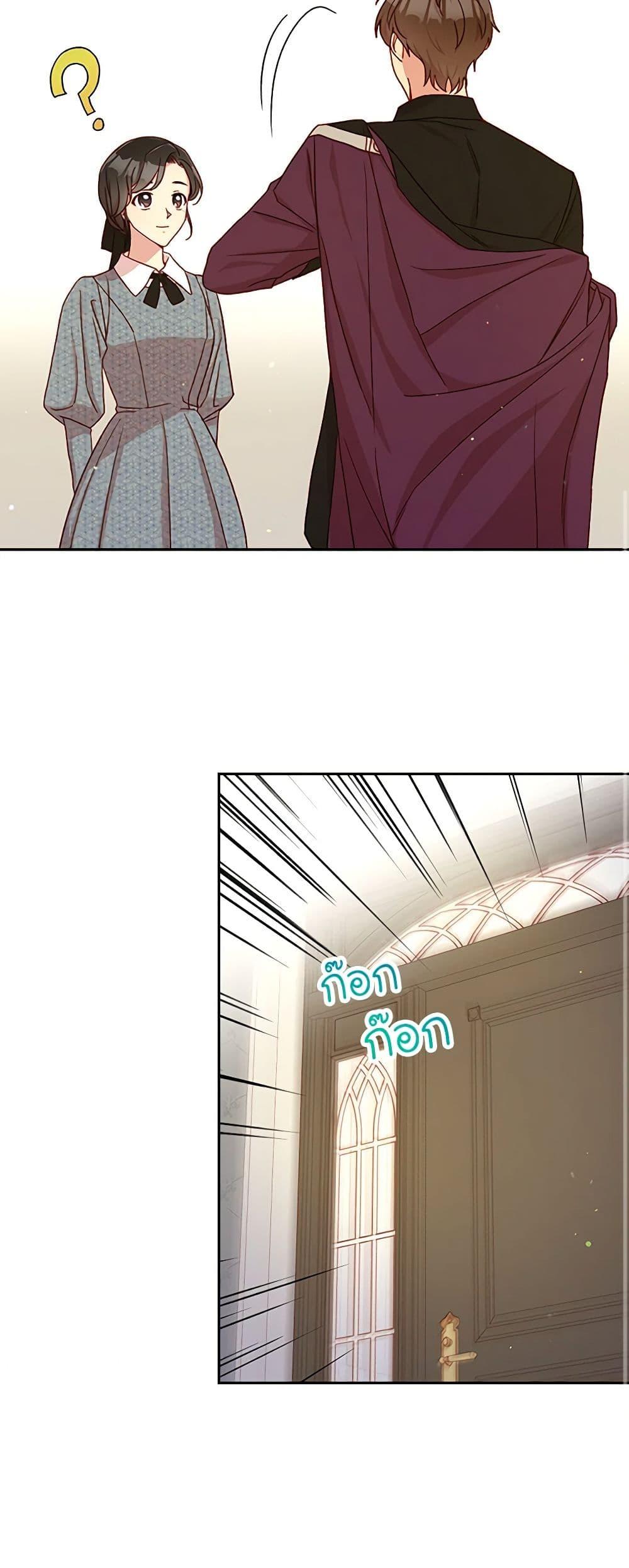 Manga-lc-com อ่านมังงะ อ่านการ์ตูน ออนไลน์ ฟรี Surviving As A Maid ตอนที่ 1 2 3 4 5 6 7 8 9 10 11 12 13 14 ฟรี ไม่มีโฆษณา Manga-lc - อ่าน มังงะ อ่าน การ์ตูน ออนไลน์ อ่านมังงะ ฟรี