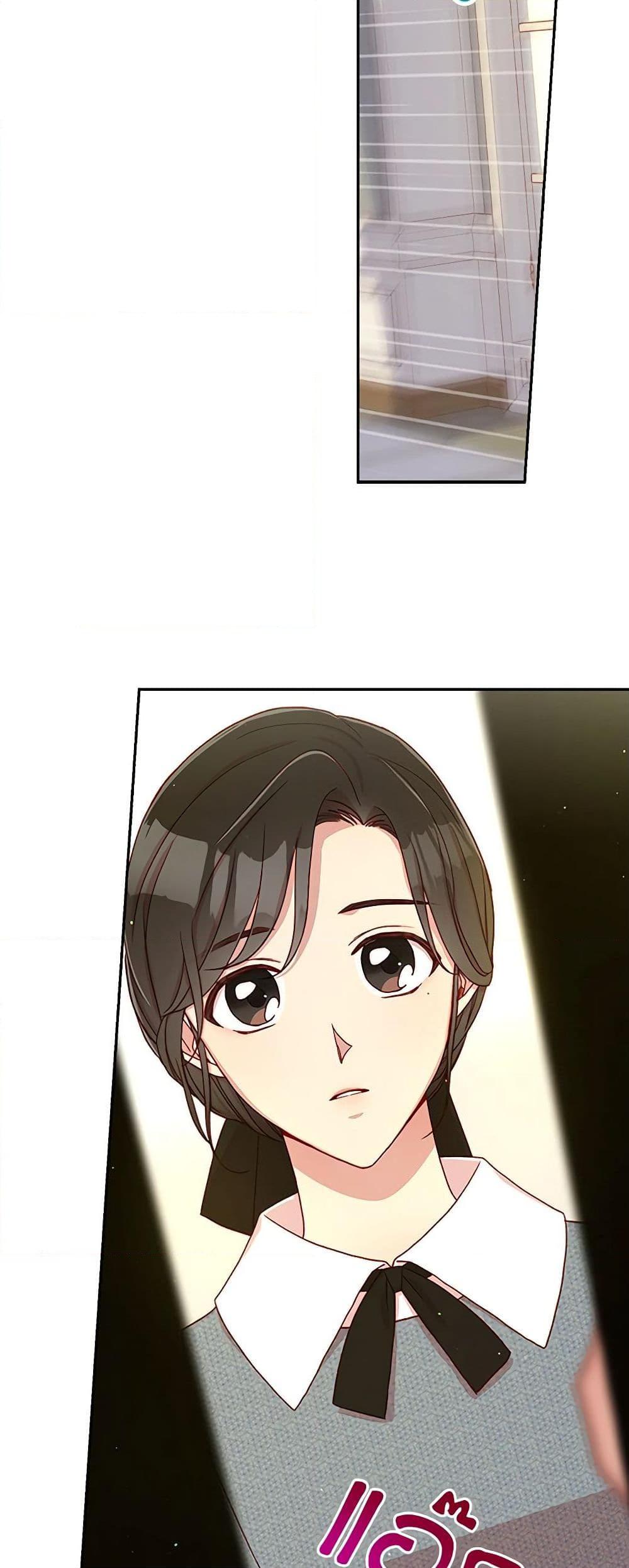 Manga-lc-com อ่านมังงะ อ่านการ์ตูน ออนไลน์ ฟรี Surviving As A Maid ตอนที่ 1 2 3 4 5 6 7 8 9 10 11 12 13 14 ฟรี ไม่มีโฆษณา Manga-lc - อ่าน มังงะ อ่าน การ์ตูน ออนไลน์ อ่านมังงะ ฟรี
