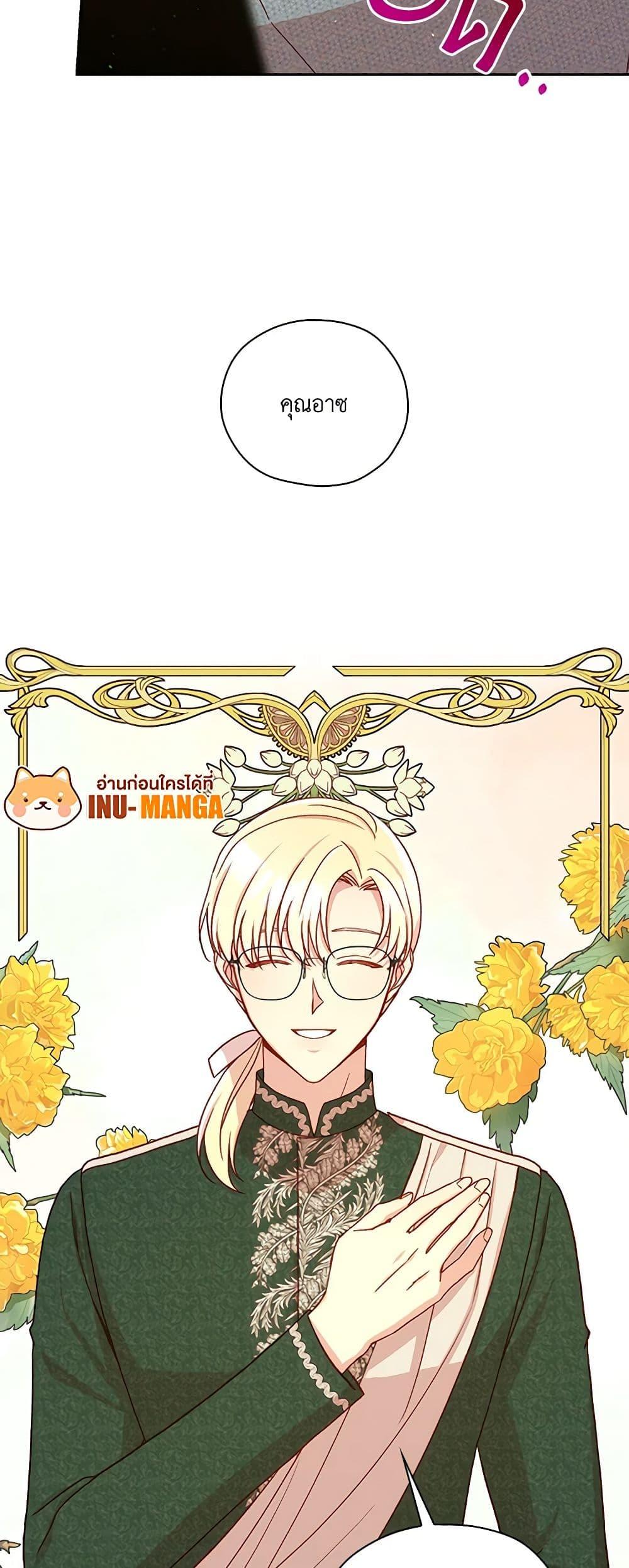 Manga-lc-com อ่านมังงะ อ่านการ์ตูน ออนไลน์ ฟรี Surviving As A Maid ตอนที่ 1 2 3 4 5 6 7 8 9 10 11 12 13 14 ฟรี ไม่มีโฆษณา Manga-lc - อ่าน มังงะ อ่าน การ์ตูน ออนไลน์ อ่านมังงะ ฟรี