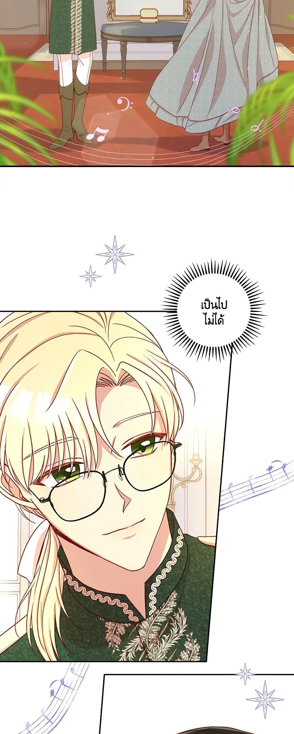 Manga-lc-com อ่านมังงะ อ่านการ์ตูน ออนไลน์ ฟรี Surviving As A Maid ตอนที่ 1 2 3 4 5 6 7 8 9 10 11 12 13 14 ฟรี ไม่มีโฆษณา Manga-lc - อ่าน มังงะ อ่าน การ์ตูน ออนไลน์ อ่านมังงะ ฟรี