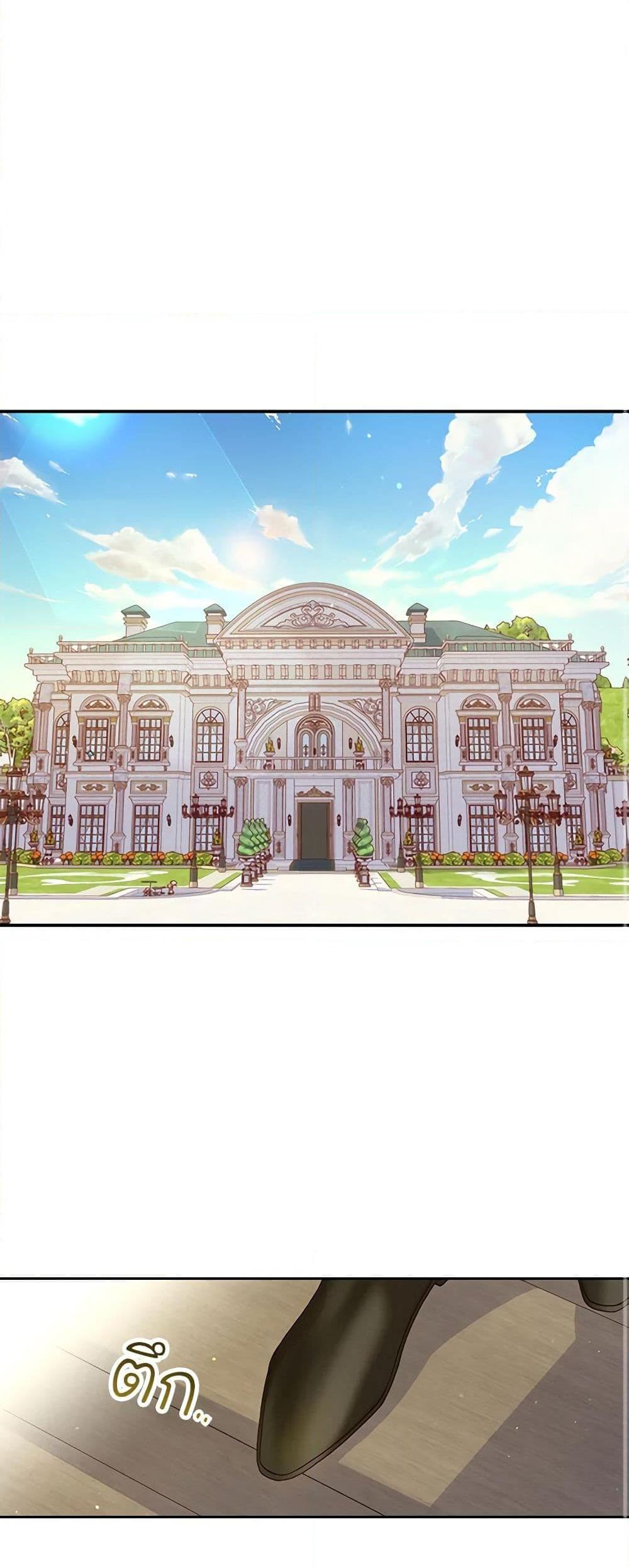 Manga-lc-com อ่านมังงะ อ่านการ์ตูน ออนไลน์ ฟรี Surviving As A Maid ตอนที่ 1 2 3 4 5 6 7 8 9 10 11 12 13 14 ฟรี ไม่มีโฆษณา Manga-lc - อ่าน มังงะ อ่าน การ์ตูน ออนไลน์ อ่านมังงะ ฟรี