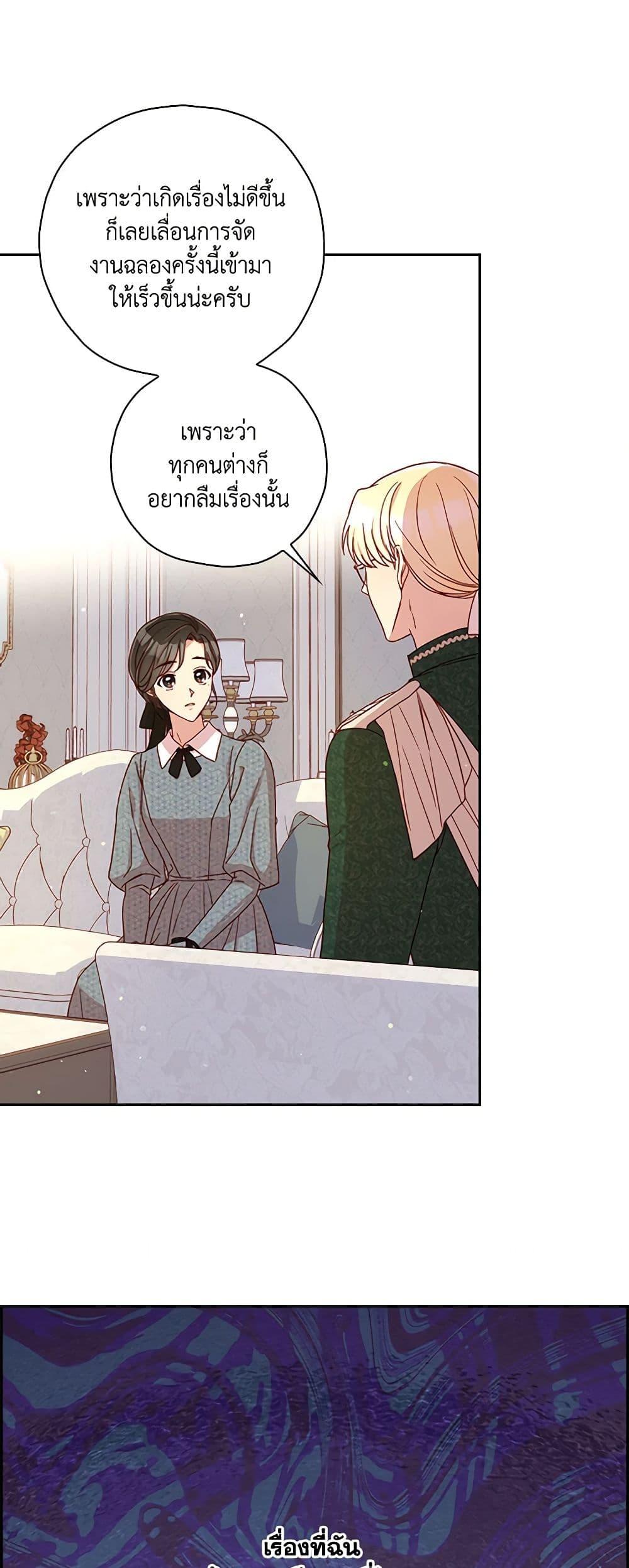 Manga-lc-com อ่านมังงะ อ่านการ์ตูน ออนไลน์ ฟรี Surviving As A Maid ตอนที่ 1 2 3 4 5 6 7 8 9 10 11 12 13 14 ฟรี ไม่มีโฆษณา Manga-lc - อ่าน มังงะ อ่าน การ์ตูน ออนไลน์ อ่านมังงะ ฟรี