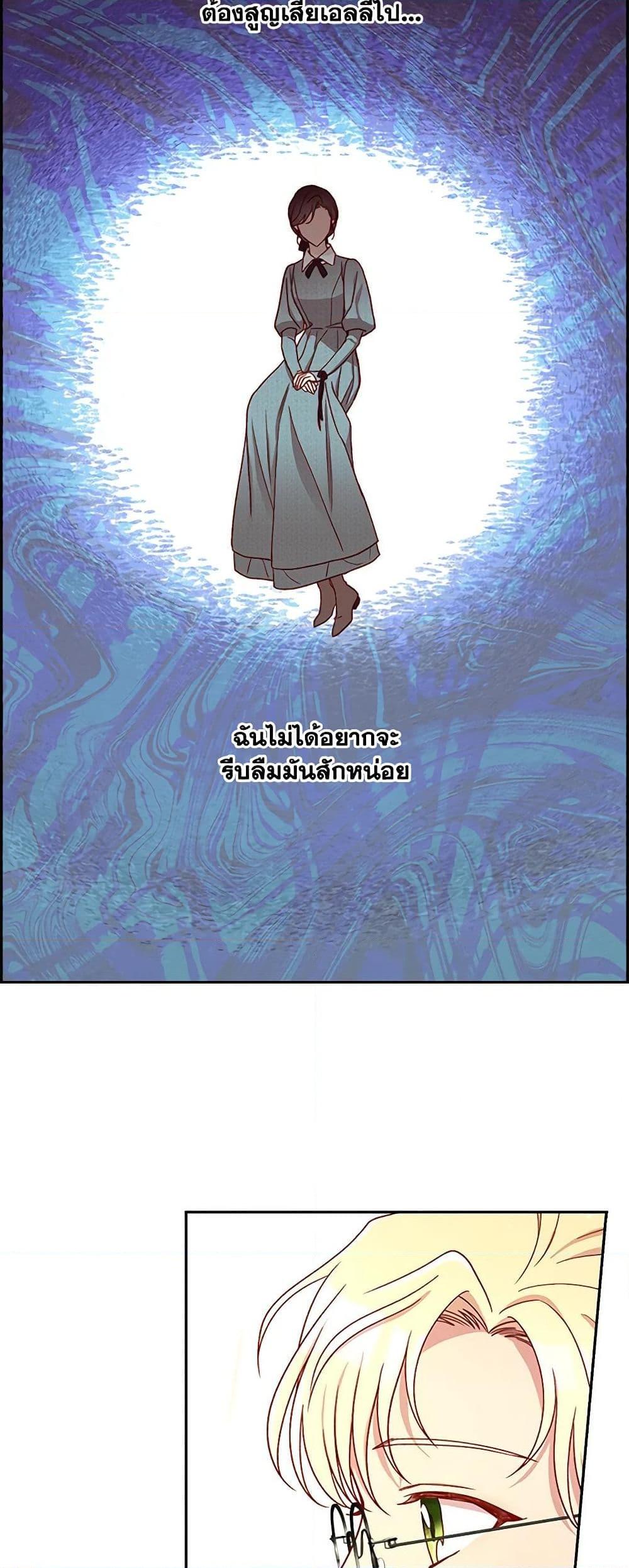 Manga-lc-com อ่านมังงะ อ่านการ์ตูน ออนไลน์ ฟรี Surviving As A Maid ตอนที่ 1 2 3 4 5 6 7 8 9 10 11 12 13 14 ฟรี ไม่มีโฆษณา Manga-lc - อ่าน มังงะ อ่าน การ์ตูน ออนไลน์ อ่านมังงะ ฟรี