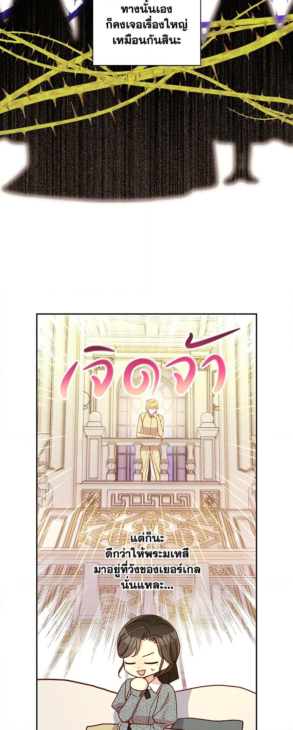 Manga-lc-com อ่านมังงะ อ่านการ์ตูน ออนไลน์ ฟรี Surviving As A Maid ตอนที่ 1 2 3 4 5 6 7 8 9 10 11 12 13 14 ฟรี ไม่มีโฆษณา Manga-lc - อ่าน มังงะ อ่าน การ์ตูน ออนไลน์ อ่านมังงะ ฟรี