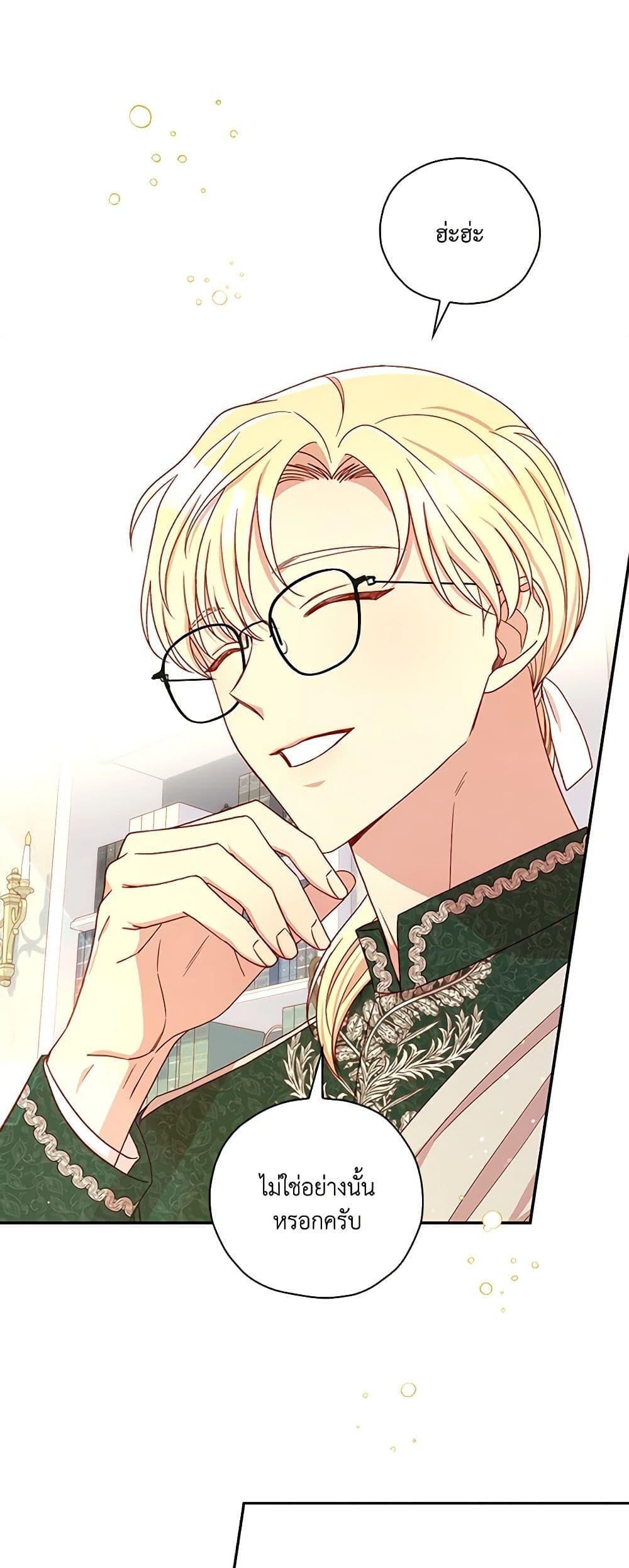 Manga-lc-com อ่านมังงะ อ่านการ์ตูน ออนไลน์ ฟรี Surviving As A Maid ตอนที่ 1 2 3 4 5 6 7 8 9 10 11 12 13 14 ฟรี ไม่มีโฆษณา Manga-lc - อ่าน มังงะ อ่าน การ์ตูน ออนไลน์ อ่านมังงะ ฟรี