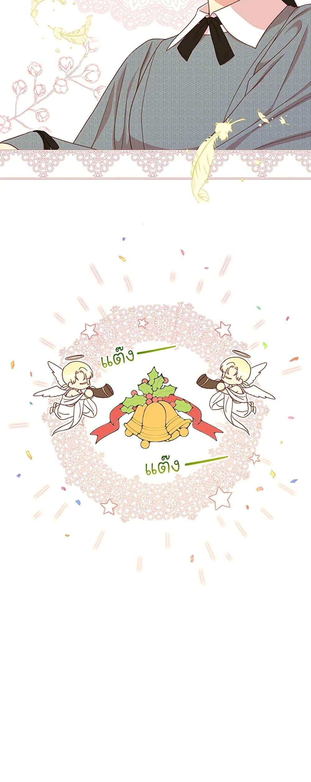 Manga-lc-com อ่านมังงะ อ่านการ์ตูน ออนไลน์ ฟรี Surviving As A Maid ตอนที่ 1 2 3 4 5 6 7 8 9 10 11 12 13 14 ฟรี ไม่มีโฆษณา Manga-lc - อ่าน มังงะ อ่าน การ์ตูน ออนไลน์ อ่านมังงะ ฟรี