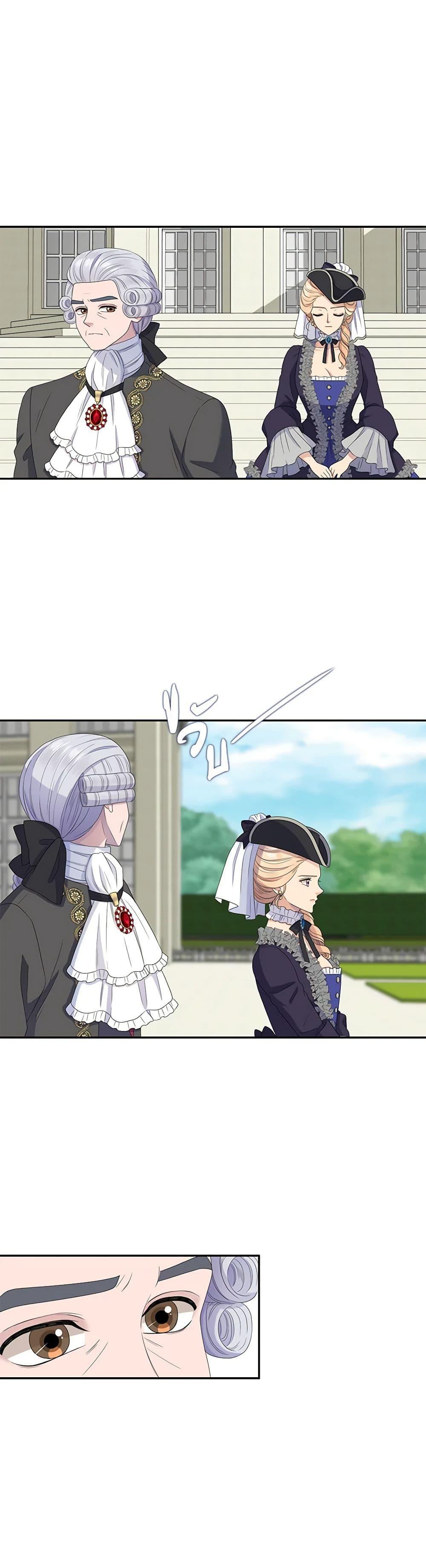 Manga-lc-com อ่านมังงะ อ่านการ์ตูน ออนไลน์ ฟรี Birth of a Villainess ตอนที่ 1 2 3 4 5 6 7 8 9 10 11 12 13 14 ฟรี ไม่มีโฆษณา Manga-lc - อ่าน มังงะ อ่าน การ์ตูน ออนไลน์ อ่านมังงะ ฟรี