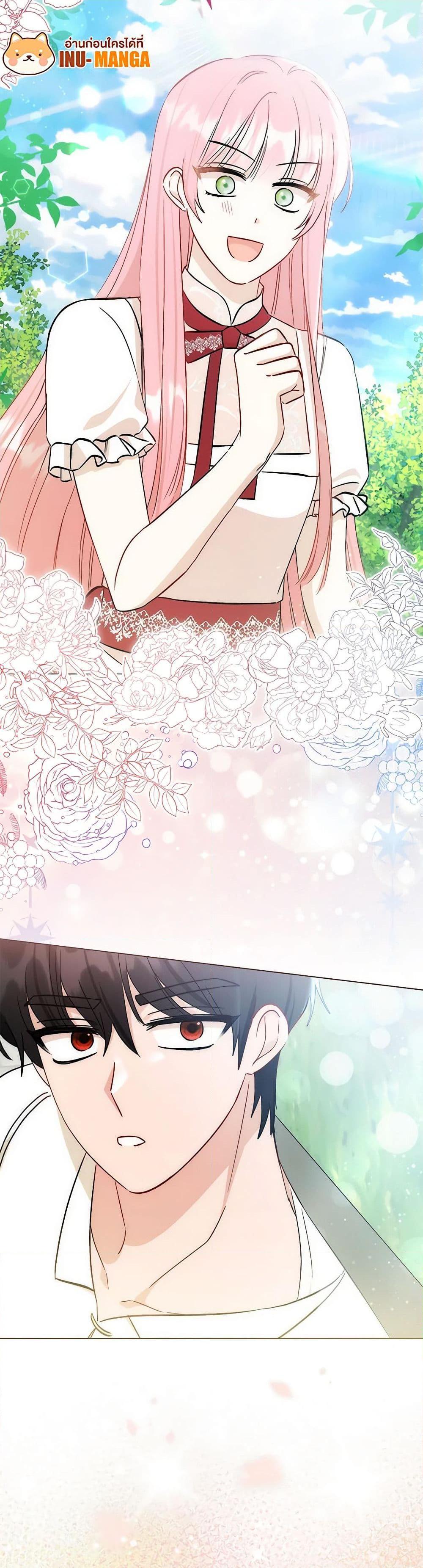 Manga-lc-com อ่านมังงะ อ่านการ์ตูน ออนไลน์ ฟรี I Became the Sister of the Time-Limited Heroine ตอนที่ 1 2 3 4 5 6 7 8 9 10 11 12 13 14 ฟรี ไม่มีโฆษณา Manga-lc - อ่าน มังงะ อ่าน การ์ตูน ออนไลน์ อ่านมังงะ ฟรี