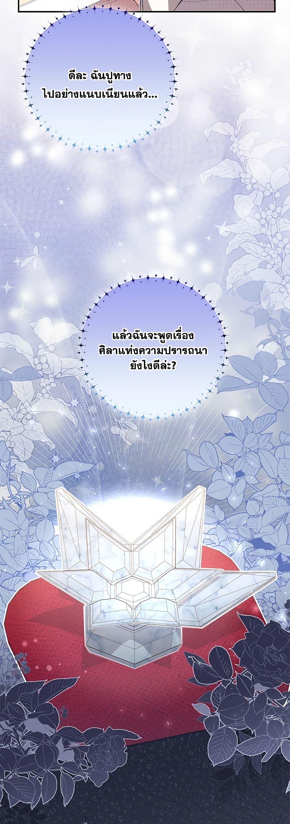 Manga-lc-com อ่านมังงะ อ่านการ์ตูน ออนไลน์ ฟรี Requiem for the Queen ตอนที่ 1 2 3 4 5 6 7 8 9 10 11 12 13 14 ฟรี ไม่มีโฆษณา Manga-lc - อ่าน มังงะ อ่าน การ์ตูน ออนไลน์ อ่านมังงะ ฟรี