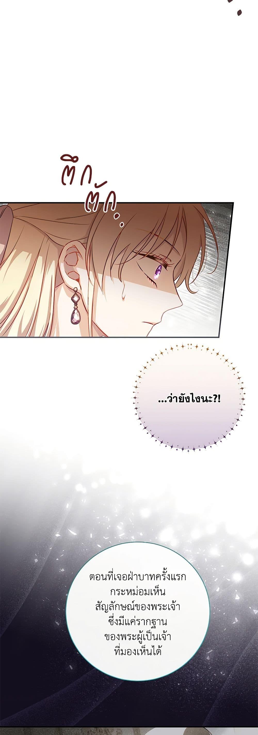 Manga-lc-com อ่านมังงะ อ่านการ์ตูน ออนไลน์ ฟรี Requiem for the Queen ตอนที่ 1 2 3 4 5 6 7 8 9 10 11 12 13 14 ฟรี ไม่มีโฆษณา Manga-lc - อ่าน มังงะ อ่าน การ์ตูน ออนไลน์ อ่านมังงะ ฟรี
