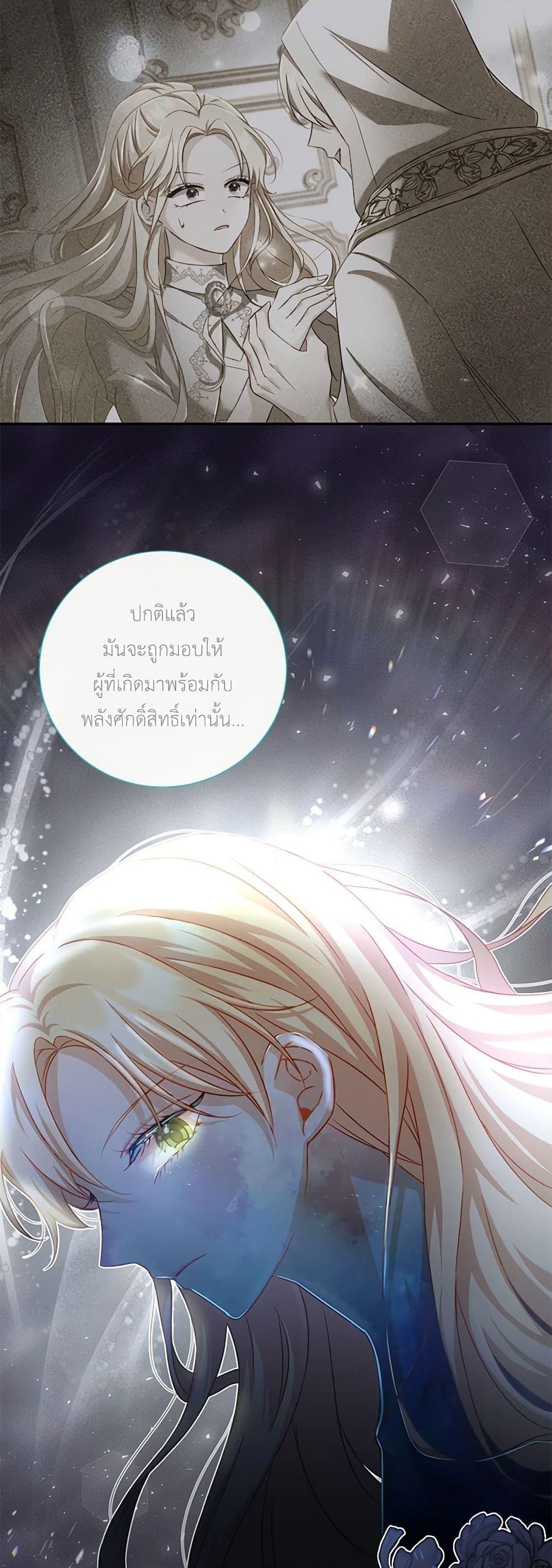 Manga-lc-com อ่านมังงะ อ่านการ์ตูน ออนไลน์ ฟรี Requiem for the Queen ตอนที่ 1 2 3 4 5 6 7 8 9 10 11 12 13 14 ฟรี ไม่มีโฆษณา Manga-lc - อ่าน มังงะ อ่าน การ์ตูน ออนไลน์ อ่านมังงะ ฟรี