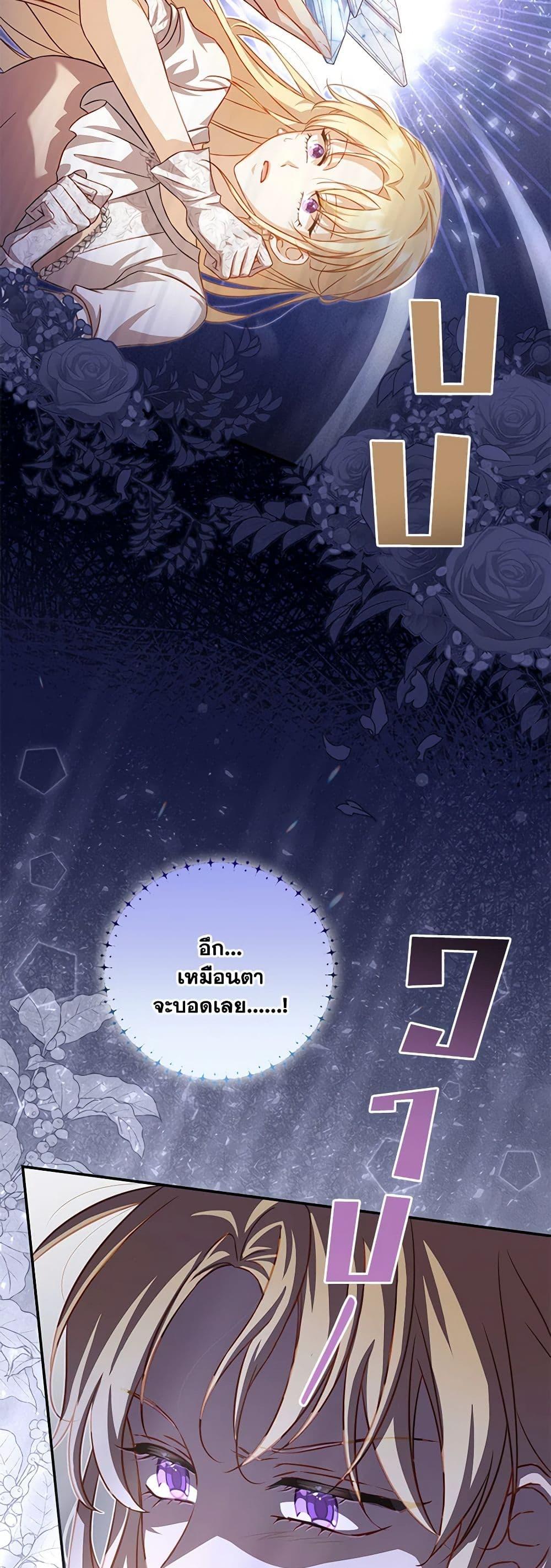 Manga-lc-com อ่านมังงะ อ่านการ์ตูน ออนไลน์ ฟรี Requiem for the Queen ตอนที่ 1 2 3 4 5 6 7 8 9 10 11 12 13 14 ฟรี ไม่มีโฆษณา Manga-lc - อ่าน มังงะ อ่าน การ์ตูน ออนไลน์ อ่านมังงะ ฟรี