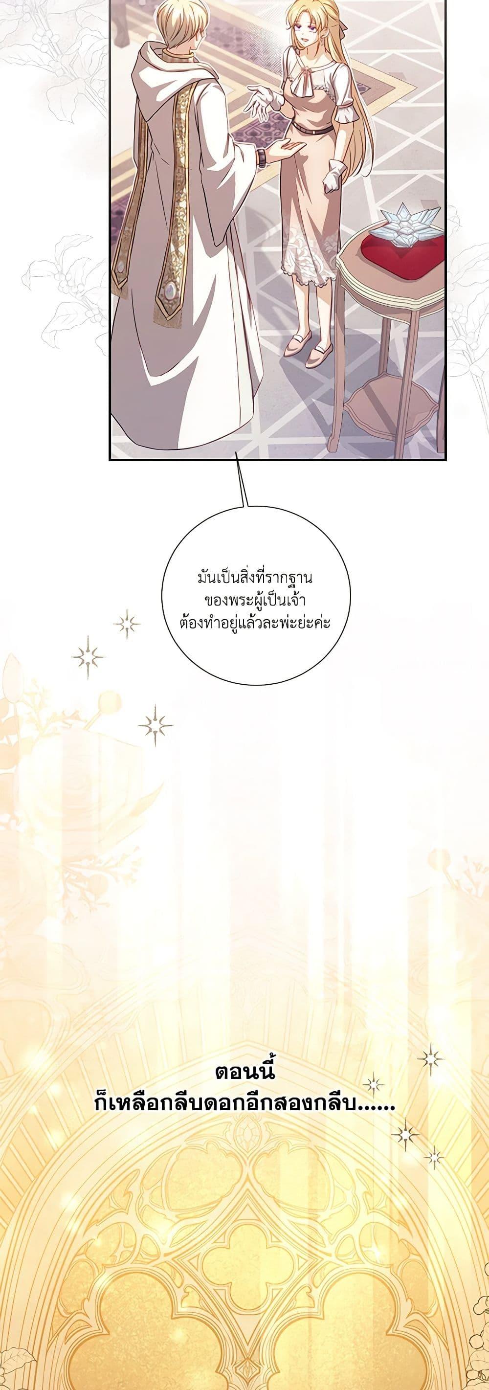 Manga-lc-com อ่านมังงะ อ่านการ์ตูน ออนไลน์ ฟรี Requiem for the Queen ตอนที่ 1 2 3 4 5 6 7 8 9 10 11 12 13 14 ฟรี ไม่มีโฆษณา Manga-lc - อ่าน มังงะ อ่าน การ์ตูน ออนไลน์ อ่านมังงะ ฟรี