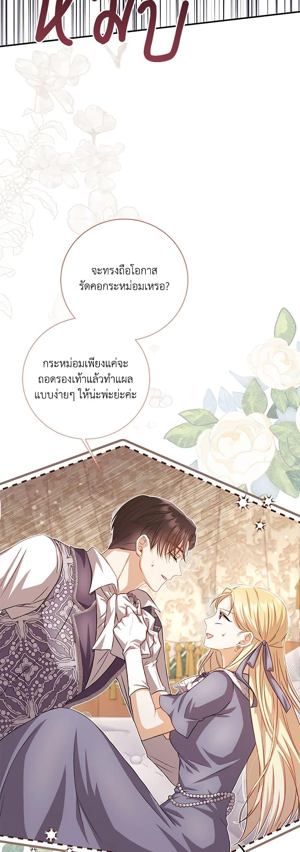 Manga-lc-com อ่านมังงะ อ่านการ์ตูน ออนไลน์ ฟรี Requiem for the Queen ตอนที่ 1 2 3 4 5 6 7 8 9 10 11 12 13 14 ฟรี ไม่มีโฆษณา Manga-lc - อ่าน มังงะ อ่าน การ์ตูน ออนไลน์ อ่านมังงะ ฟรี