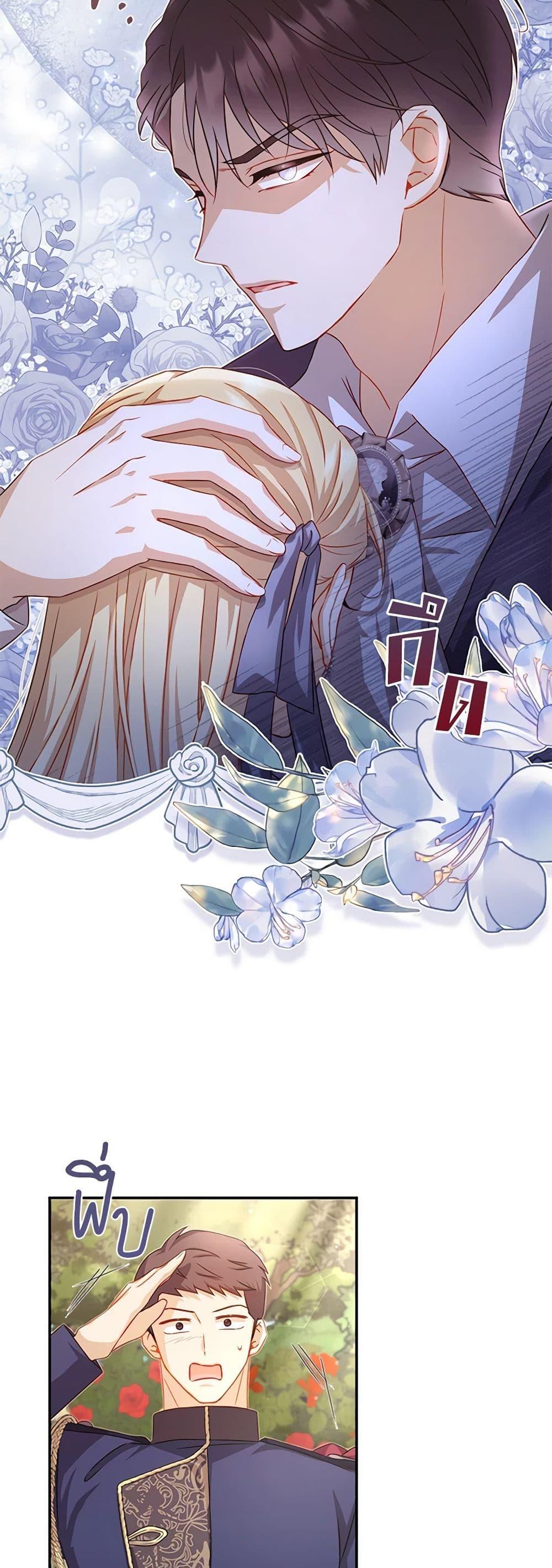 Manga-lc-com อ่านมังงะ อ่านการ์ตูน ออนไลน์ ฟรี Requiem for the Queen ตอนที่ 1 2 3 4 5 6 7 8 9 10 11 12 13 14 ฟรี ไม่มีโฆษณา Manga-lc - อ่าน มังงะ อ่าน การ์ตูน ออนไลน์ อ่านมังงะ ฟรี