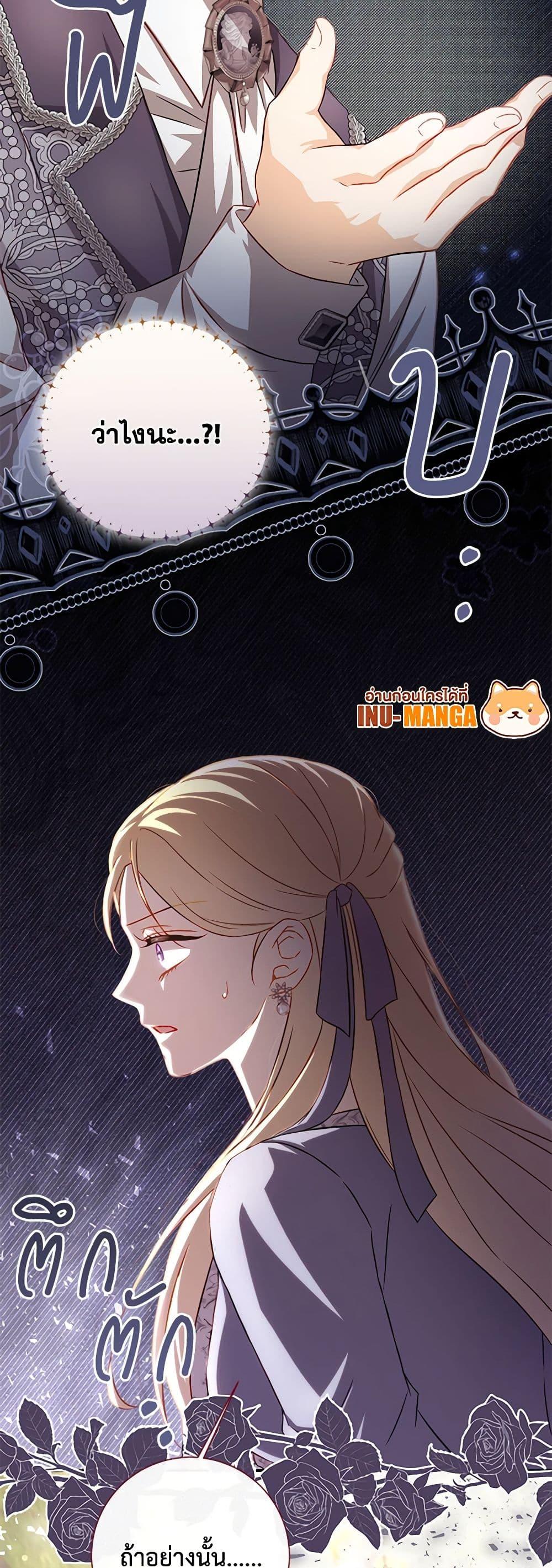 Manga-lc-com อ่านมังงะ อ่านการ์ตูน ออนไลน์ ฟรี Requiem for the Queen ตอนที่ 1 2 3 4 5 6 7 8 9 10 11 12 13 14 ฟรี ไม่มีโฆษณา Manga-lc - อ่าน มังงะ อ่าน การ์ตูน ออนไลน์ อ่านมังงะ ฟรี