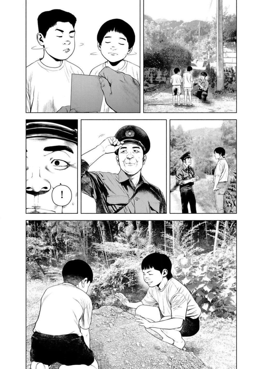 Manga-lc-com อ่านมังงะ อ่านการ์ตูน ออนไลน์ ฟรี Furitsumore Kodoku na Shi yo ตอนที่ 1 2 3 4 5 6 7 8 9 10 11 12 13 14 ฟรี ไม่มีโฆษณา Manga-lc - อ่าน มังงะ อ่าน การ์ตูน ออนไลน์ อ่านมังงะ ฟรี