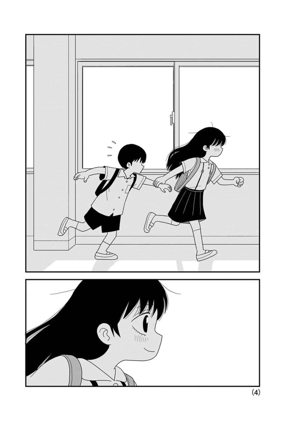 Manga-lc-com อ่านมังงะ อ่านการ์ตูน ออนไลน์ ฟรี Kawai Full Throttle! ตอนที่ 1 2 3 4 5 6 7 8 9 10 11 12 13 14 ฟรี ไม่มีโฆษณา Manga-lc - อ่าน มังงะ อ่าน การ์ตูน ออนไลน์ อ่านมังงะ ฟรี