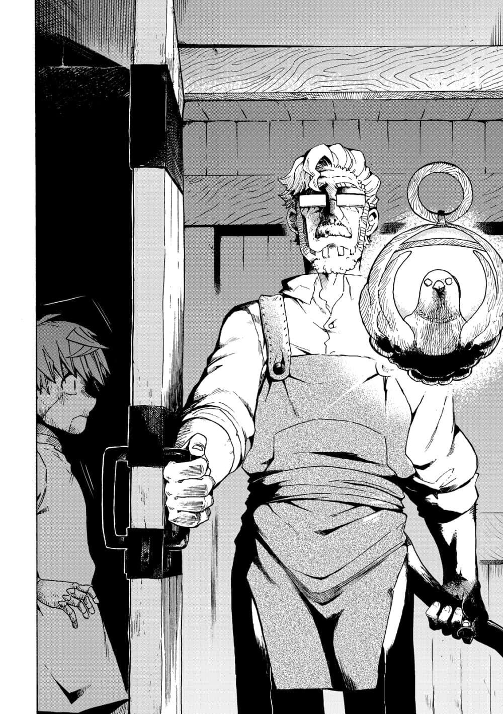 Manga-lc-com อ่านมังงะ อ่านการ์ตูน ออนไลน์ ฟรี Puppet ตอนที่ 1 2 3 4 5 6 7 8 9 10 11 12 13 14 ฟรี ไม่มีโฆษณา Manga-lc - อ่าน มังงะ อ่าน การ์ตูน ออนไลน์ อ่านมังงะ ฟรี