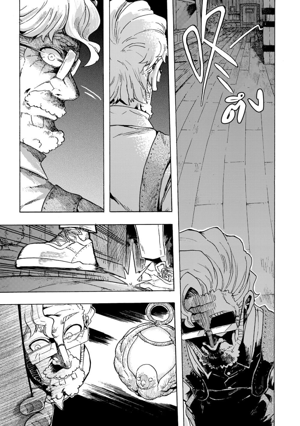 Manga-lc-com อ่านมังงะ อ่านการ์ตูน ออนไลน์ ฟรี Puppet ตอนที่ 1 2 3 4 5 6 7 8 9 10 11 12 13 14 ฟรี ไม่มีโฆษณา Manga-lc - อ่าน มังงะ อ่าน การ์ตูน ออนไลน์ อ่านมังงะ ฟรี