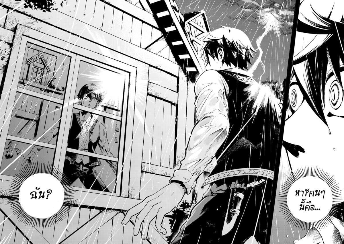 Manga-lc-com อ่านมังงะ อ่านการ์ตูน ออนไลน์ ฟรี Puppet ตอนที่ 1 2 3 4 5 6 7 8 9 10 11 12 13 14 ฟรี ไม่มีโฆษณา Manga-lc - อ่าน มังงะ อ่าน การ์ตูน ออนไลน์ อ่านมังงะ ฟรี