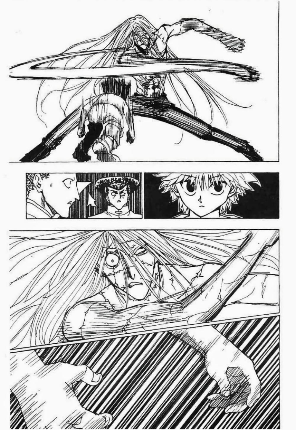 Manga-lc-com อ่านมังงะ อ่านการ์ตูน ออนไลน์ ฟรี Hunter X Hunter ตอนที่ 1 2 3 4 5 6 7 8 9 10 11 12 13 14 ฟรี ไม่มีโฆษณา Manga-lc - อ่าน มังงะ อ่าน การ์ตูน ออนไลน์ อ่านมังงะ ฟรี