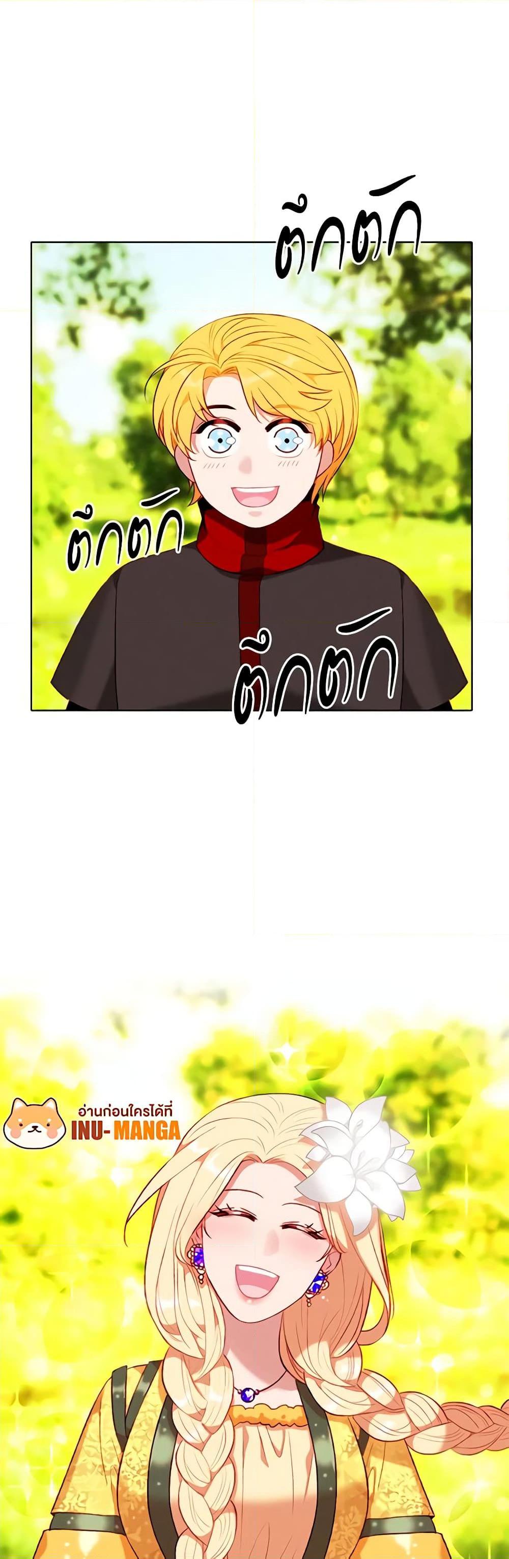 Manga-lc-com อ่านมังงะ อ่านการ์ตูน ออนไลน์ ฟรี Living as the Tyrant’s Older Sister ตอนที่ 1 2 3 4 5 6 7 8 9 10 11 12 13 14 ฟรี ไม่มีโฆษณา Manga-lc - อ่าน มังงะ อ่าน การ์ตูน ออนไลน์ อ่านมังงะ ฟรี