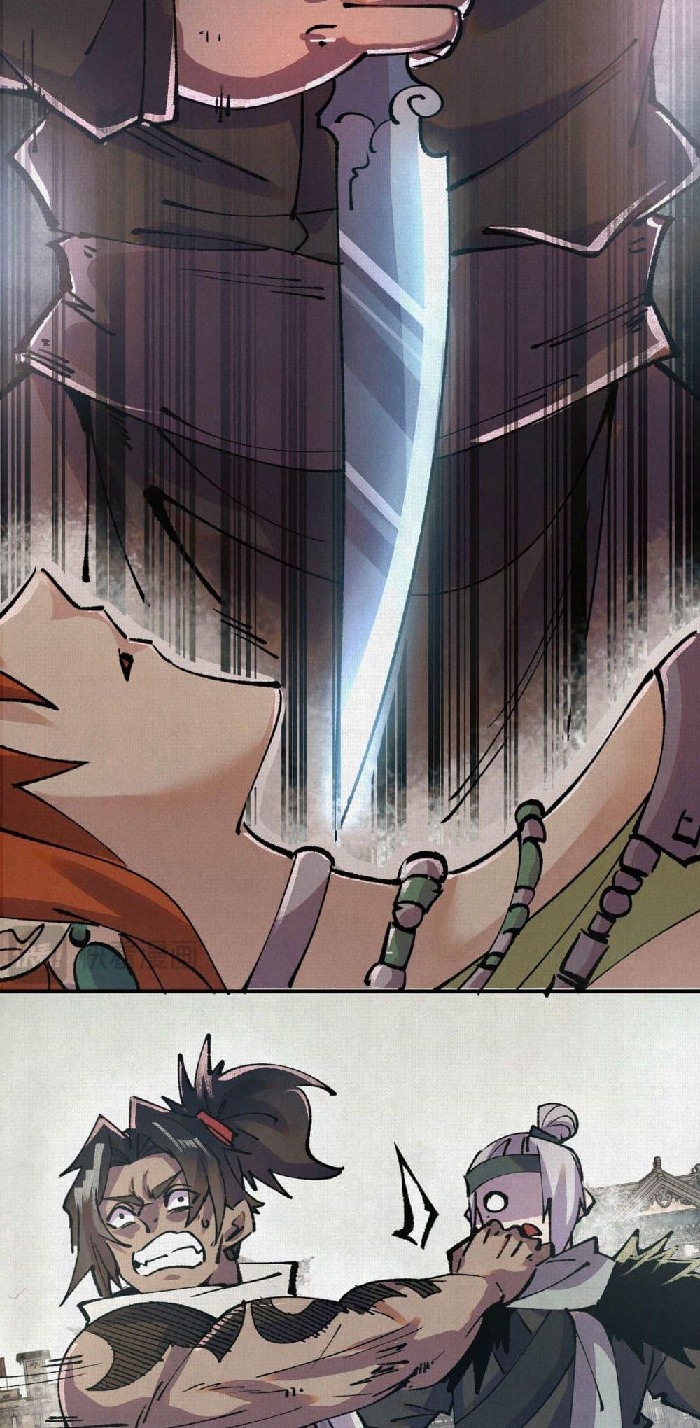 Manga-lc-com อ่านมังงะ อ่านการ์ตูน ออนไลน์ ฟรี Soul of Chi You ตอนที่ 1 2 3 4 5 6 7 8 9 10 11 12 13 14 ฟรี ไม่มีโฆษณา Manga-lc - อ่าน มังงะ อ่าน การ์ตูน ออนไลน์ อ่านมังงะ ฟรี