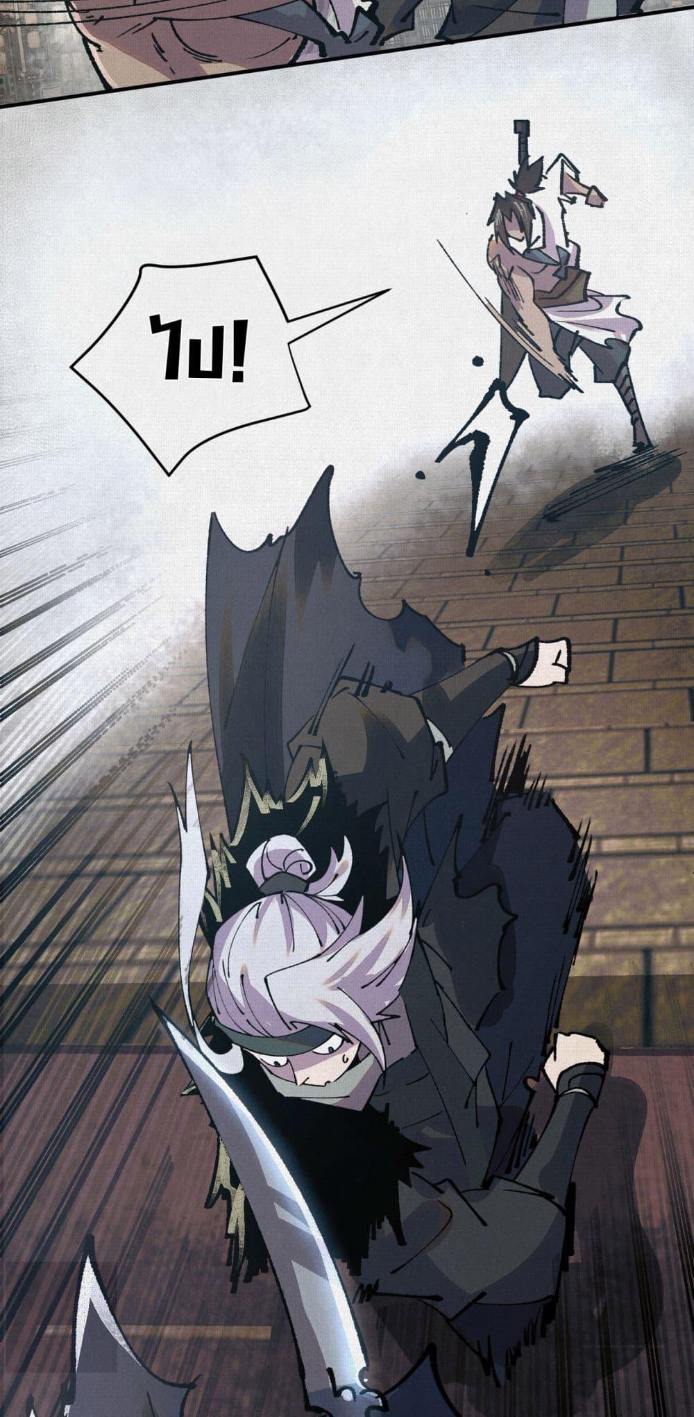 Manga-lc-com อ่านมังงะ อ่านการ์ตูน ออนไลน์ ฟรี Soul of Chi You ตอนที่ 1 2 3 4 5 6 7 8 9 10 11 12 13 14 ฟรี ไม่มีโฆษณา Manga-lc - อ่าน มังงะ อ่าน การ์ตูน ออนไลน์ อ่านมังงะ ฟรี