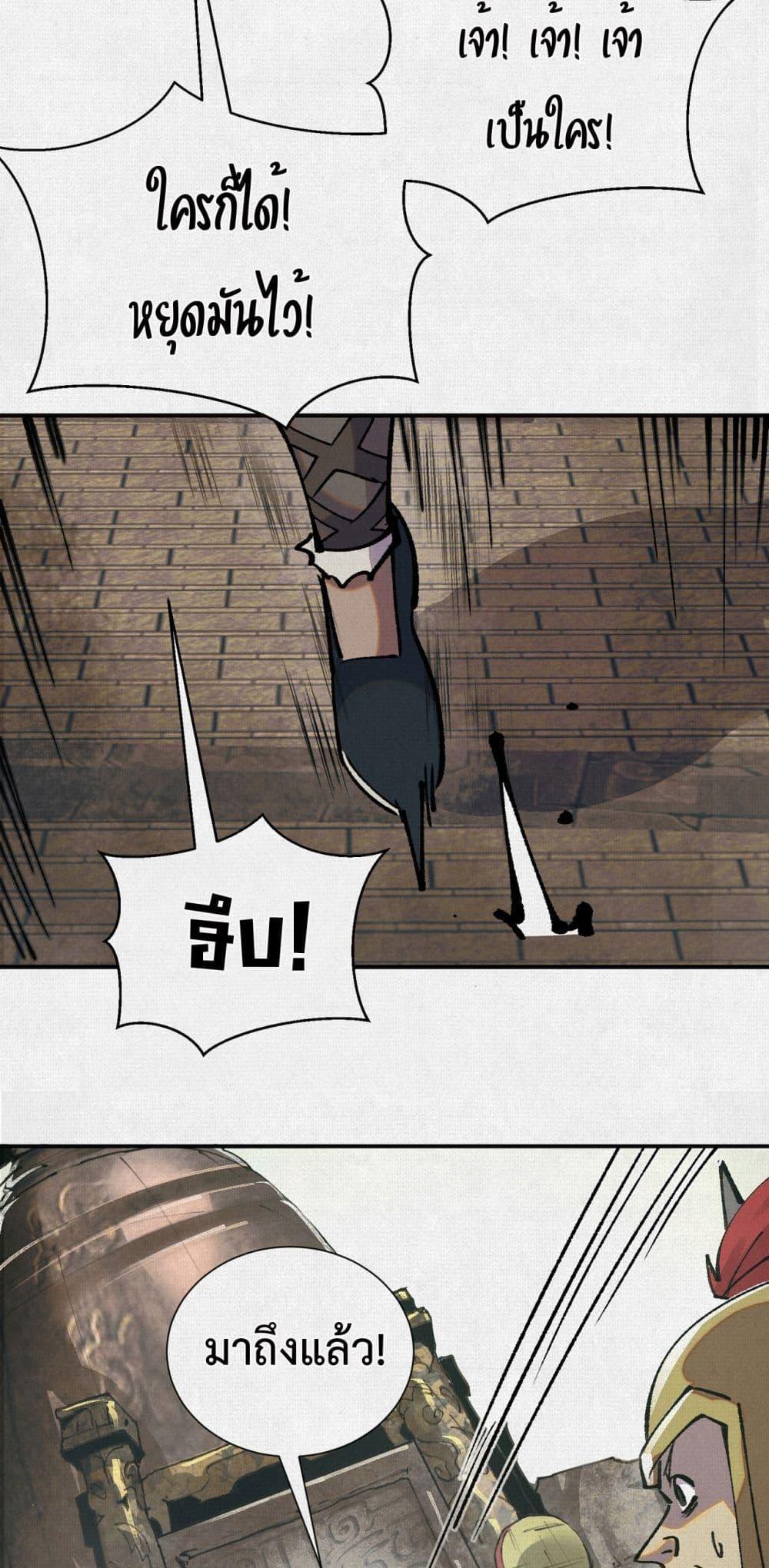 Manga-lc-com อ่านมังงะ อ่านการ์ตูน ออนไลน์ ฟรี Soul of Chi You ตอนที่ 1 2 3 4 5 6 7 8 9 10 11 12 13 14 ฟรี ไม่มีโฆษณา Manga-lc - อ่าน มังงะ อ่าน การ์ตูน ออนไลน์ อ่านมังงะ ฟรี