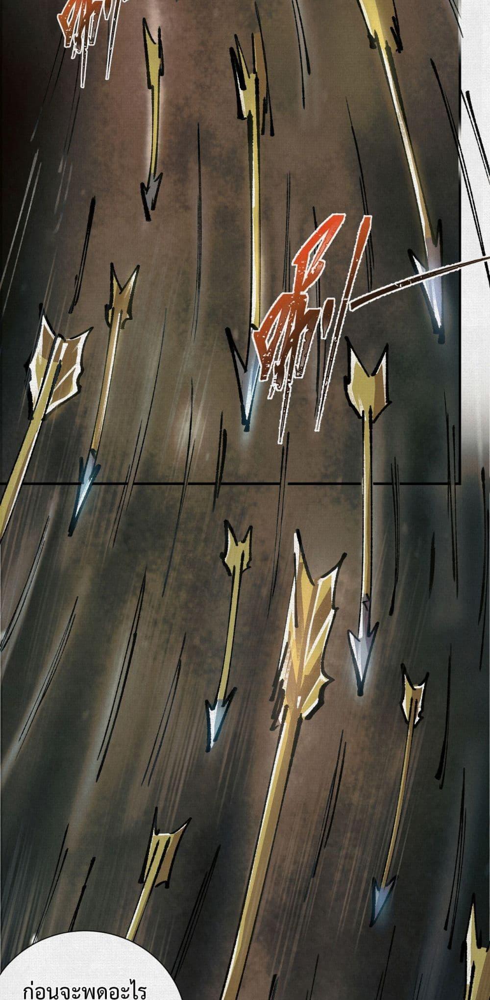 Manga-lc-com อ่านมังงะ อ่านการ์ตูน ออนไลน์ ฟรี Soul of Chi You ตอนที่ 1 2 3 4 5 6 7 8 9 10 11 12 13 14 ฟรี ไม่มีโฆษณา Manga-lc - อ่าน มังงะ อ่าน การ์ตูน ออนไลน์ อ่านมังงะ ฟรี