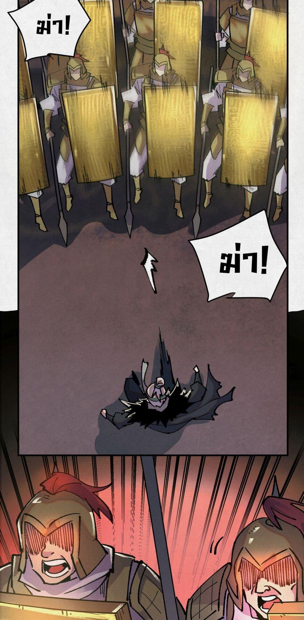 Manga-lc-com อ่านมังงะ อ่านการ์ตูน ออนไลน์ ฟรี Soul of Chi You ตอนที่ 1 2 3 4 5 6 7 8 9 10 11 12 13 14 ฟรี ไม่มีโฆษณา Manga-lc - อ่าน มังงะ อ่าน การ์ตูน ออนไลน์ อ่านมังงะ ฟรี